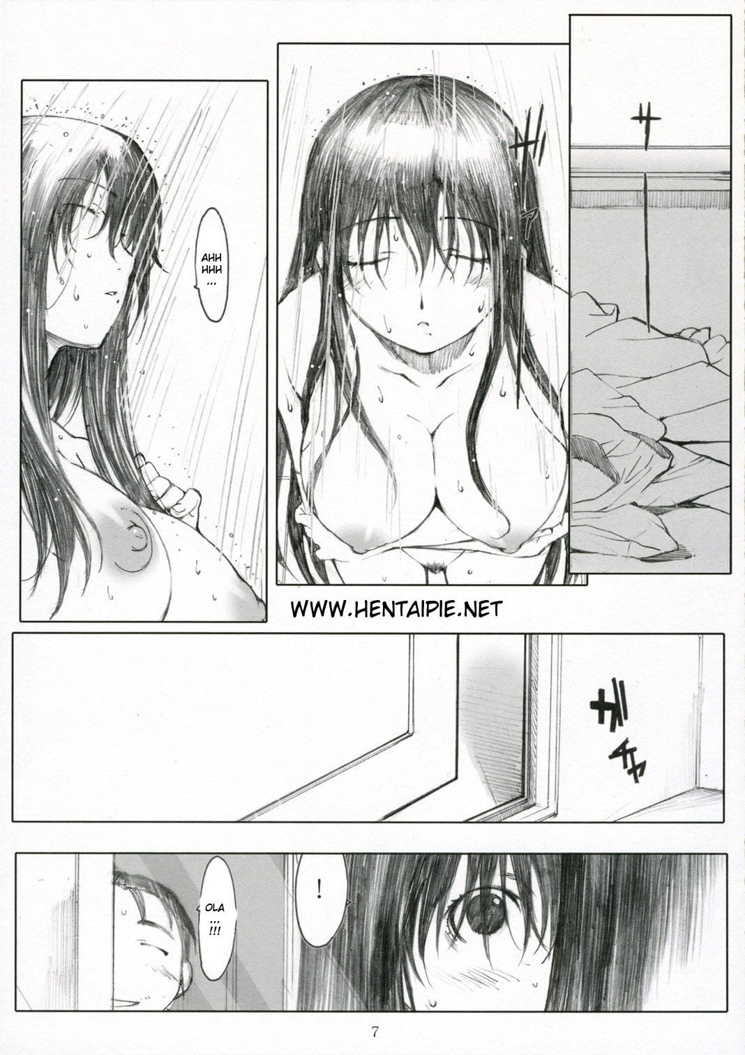 Oono Shiki Plus by Arai Kei