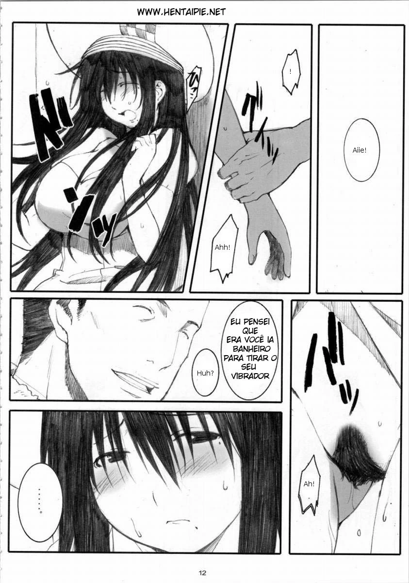 Oono Shiki 4 by Arai Kei