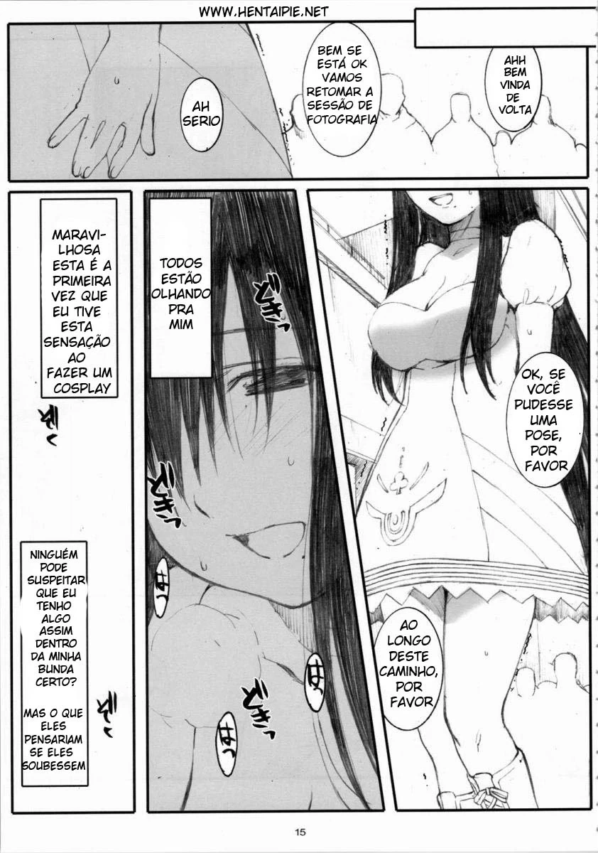 Oono Shiki 4 by Arai Kei