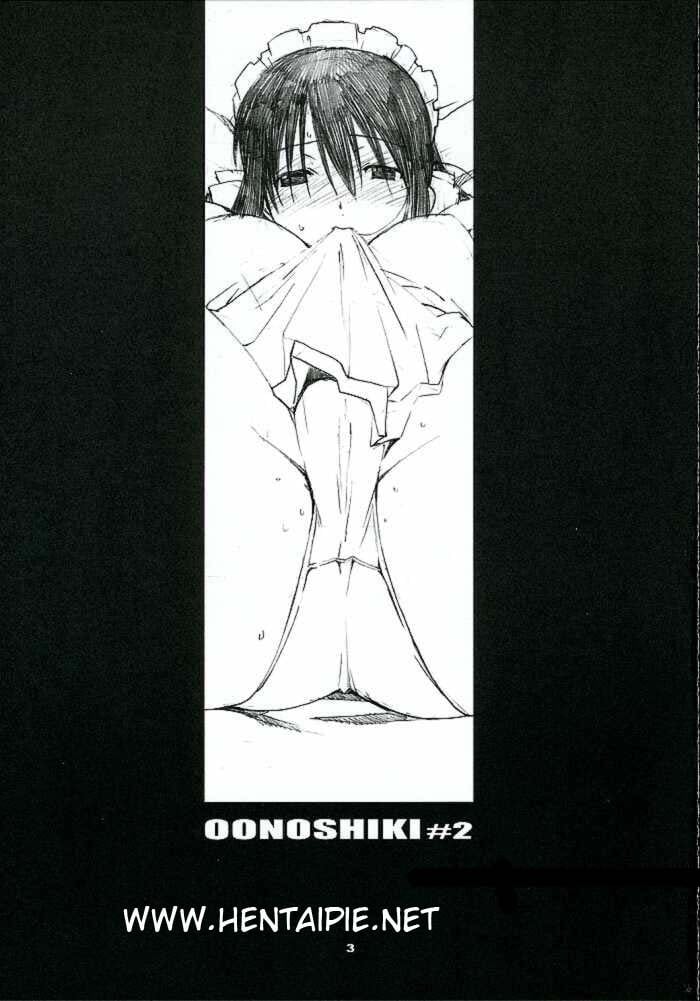 Oono Shiki 2 by Arai Kei
