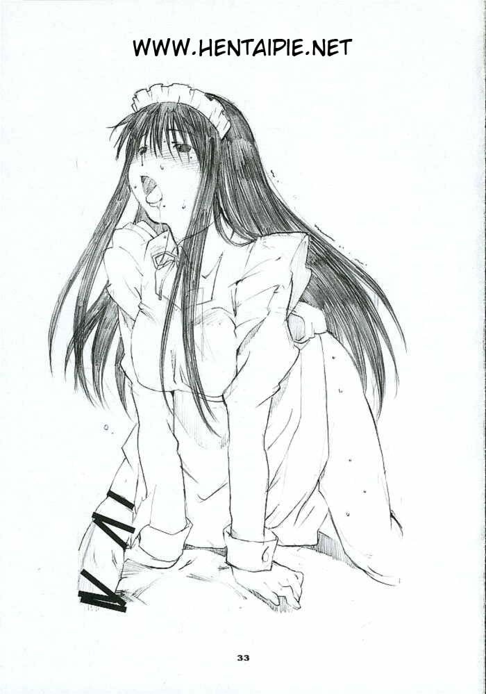 Oono Shiki 2 by Arai Kei