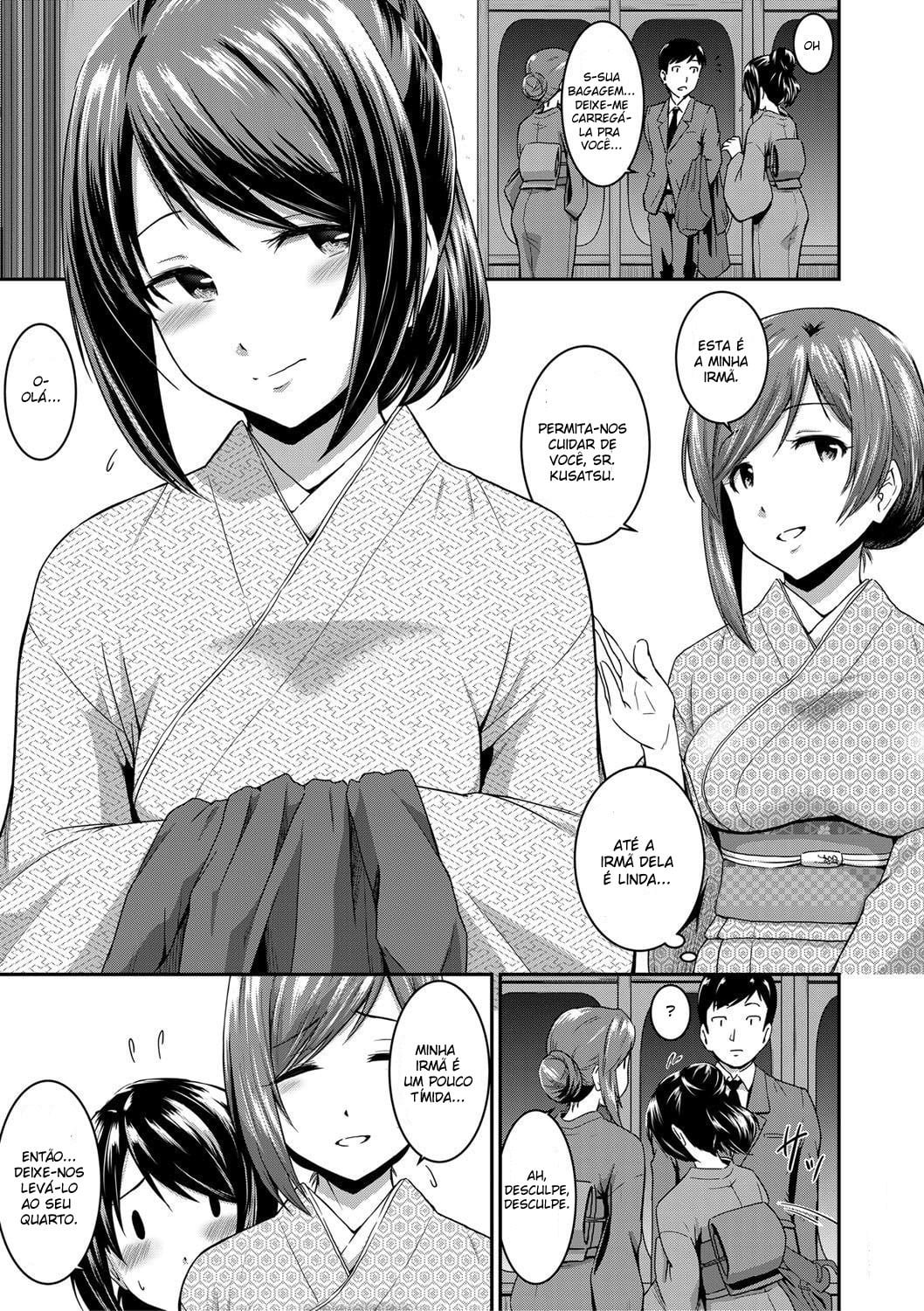 Okami to Ore to Imouto by Takayama Chihiro