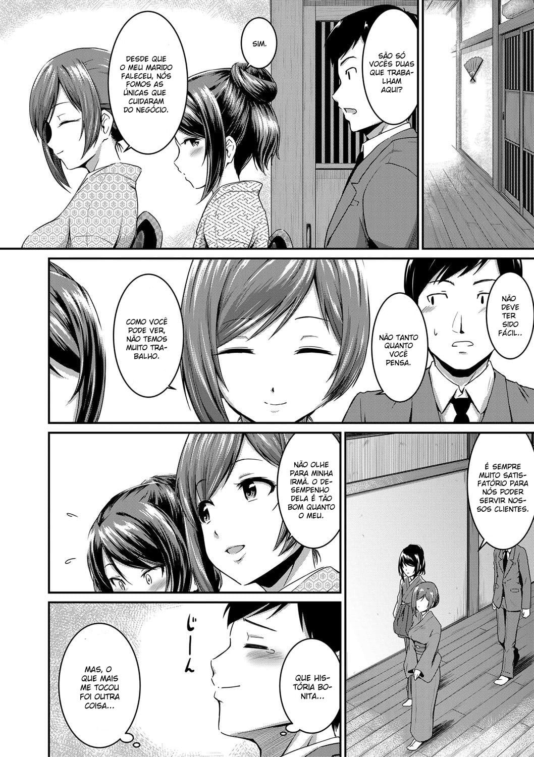 Okami to Ore to Imouto by Takayama Chihiro