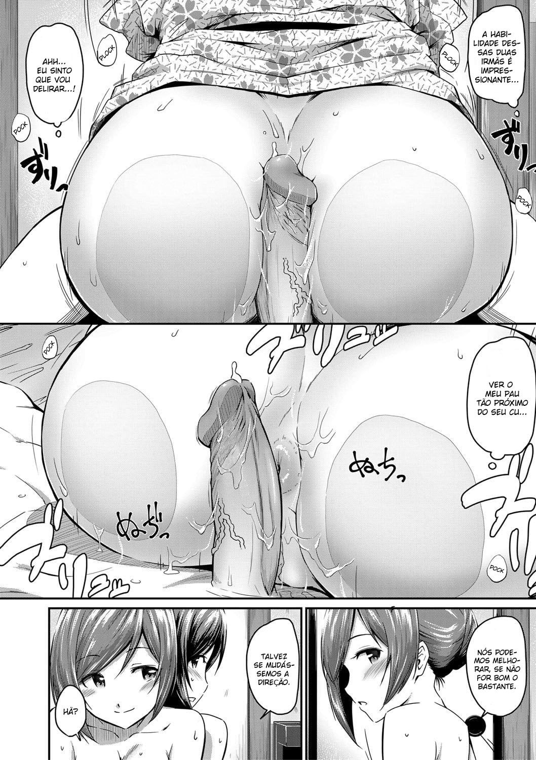 Okami to Ore to Imouto by Takayama Chihiro