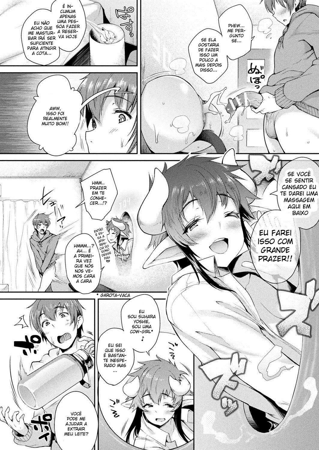 Kabeanatsuki Juukyo e Youkoso Kouhen -304 Goushitsu: Suhara Yoshie no Baai- by Oohira Sunset
