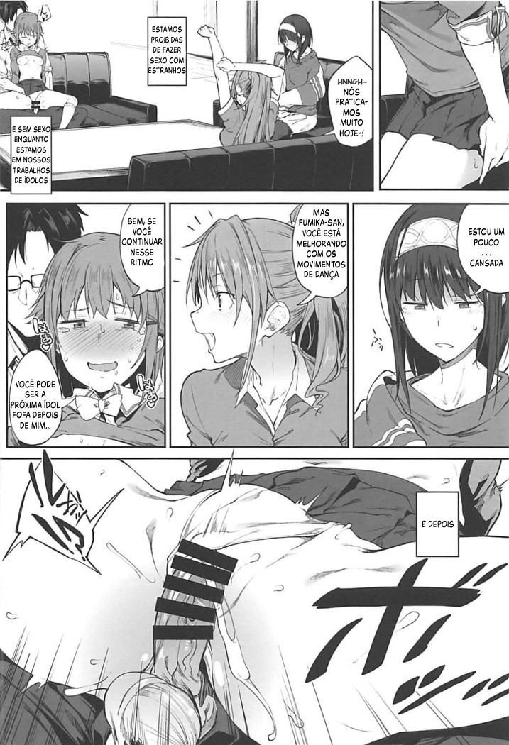Seikoushou ga Mitomerareteimasu by Spiritus Tarou