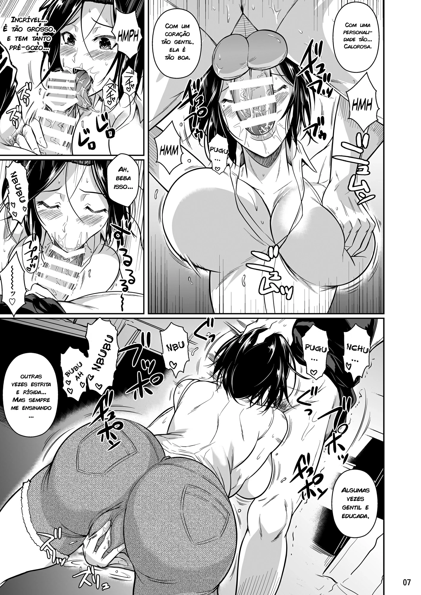 Shoutengai no Ana Zuma-tachi 2 by Fuetakishi