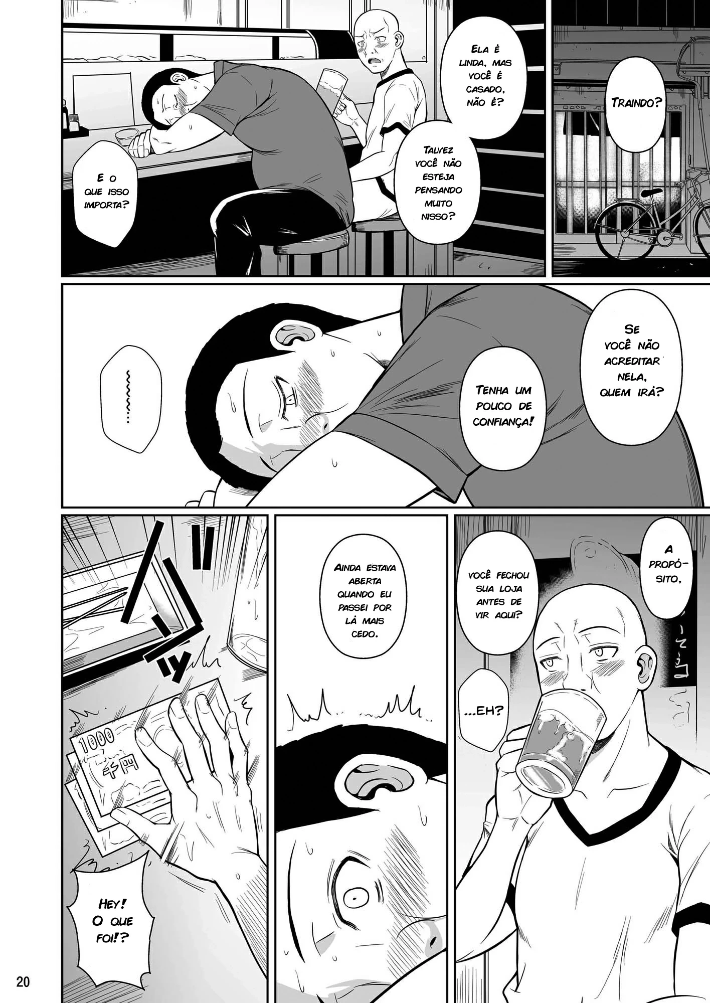 Shoutengai no Ana Zuma-tachi 2 by Fuetakishi