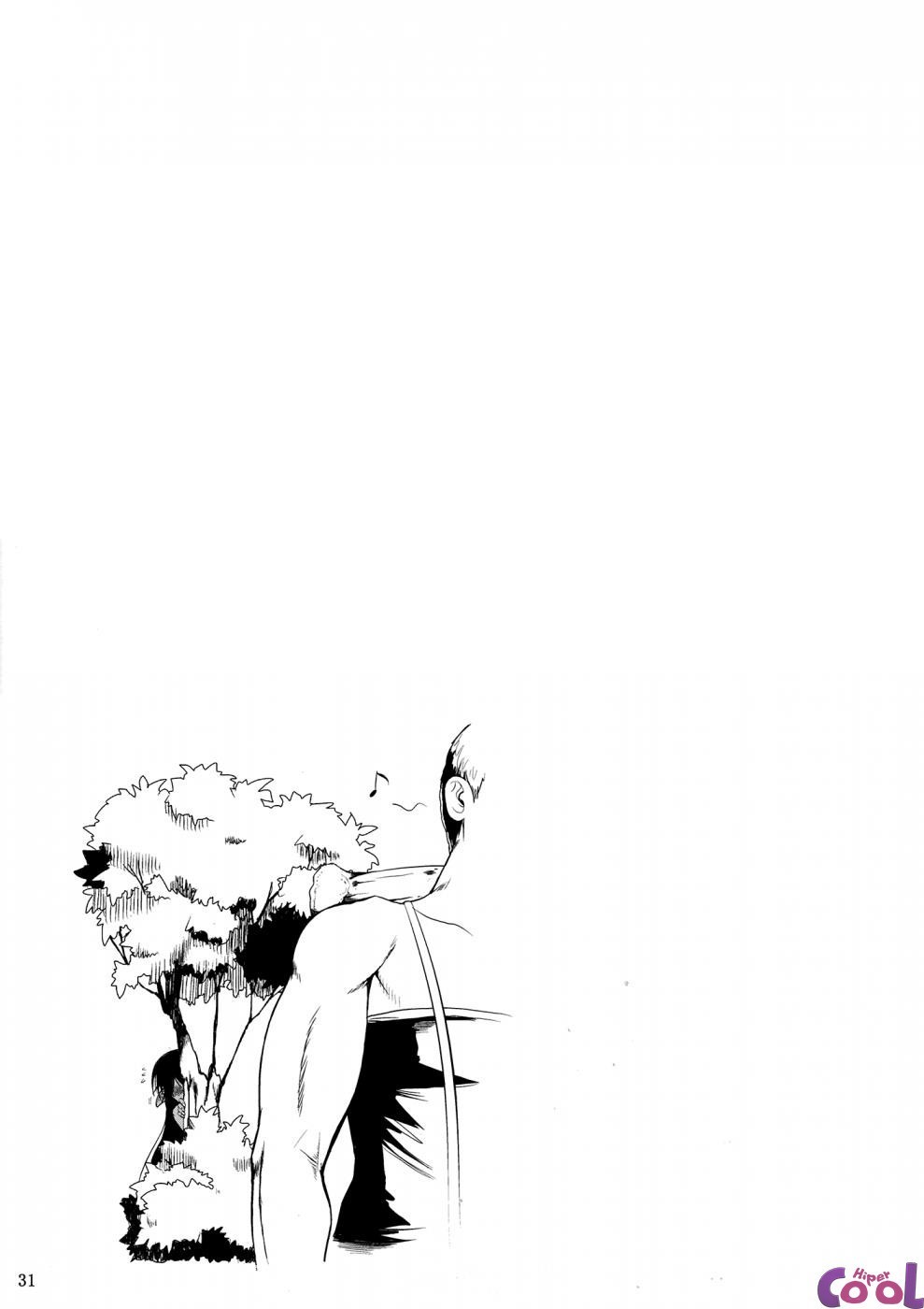 Tatta Hitori no Youheidan by Fuetakishi