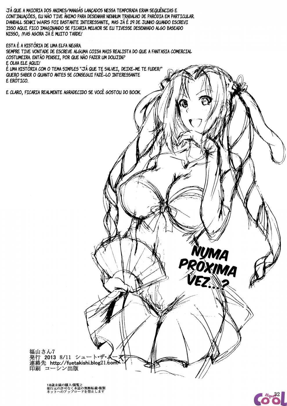 Tatta Hitori no Youheidan by Fuetakishi
