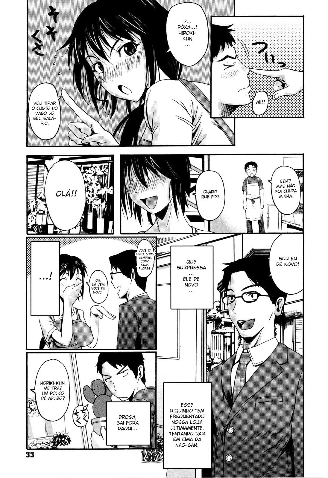 Chu Berozu 2 by Fuetakishi
