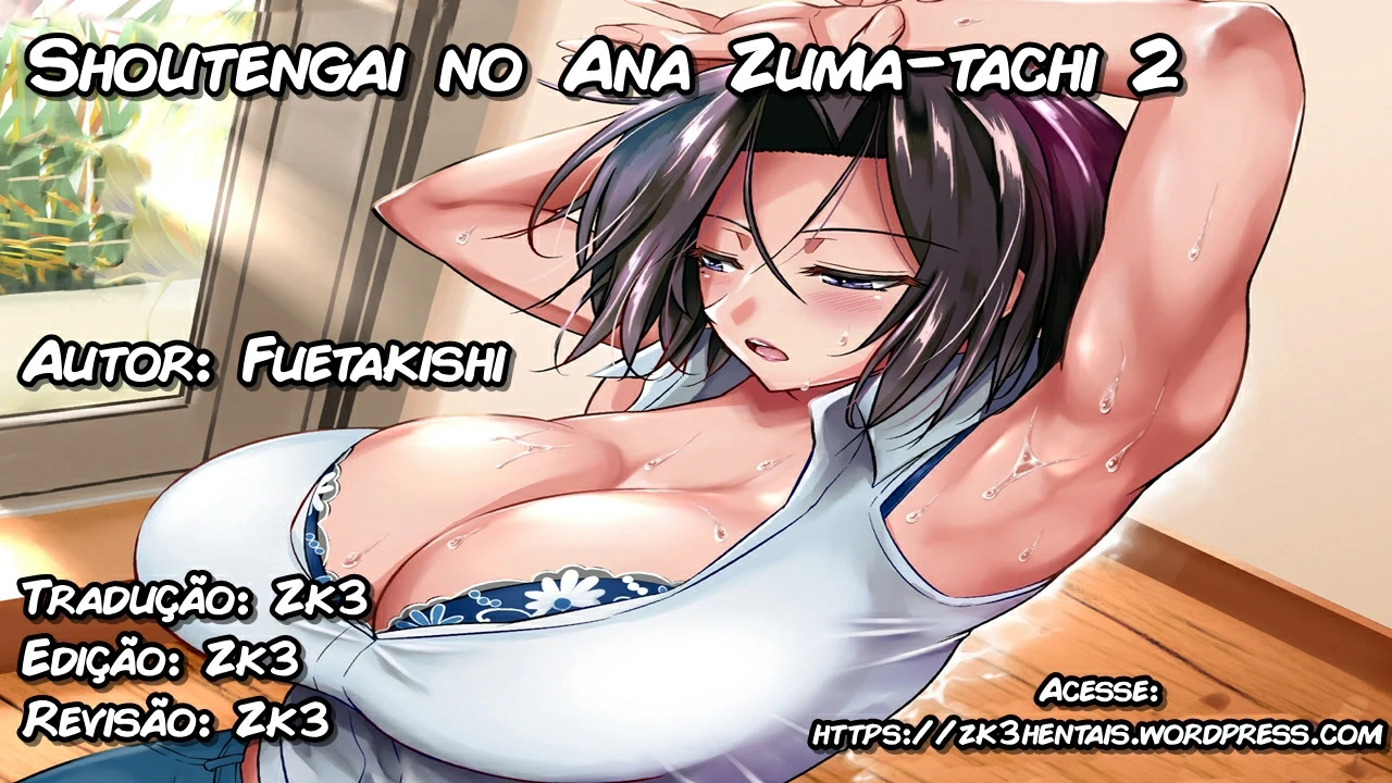 Shoutengai no Ana Zuma-tachi 2 by Fuetakishi