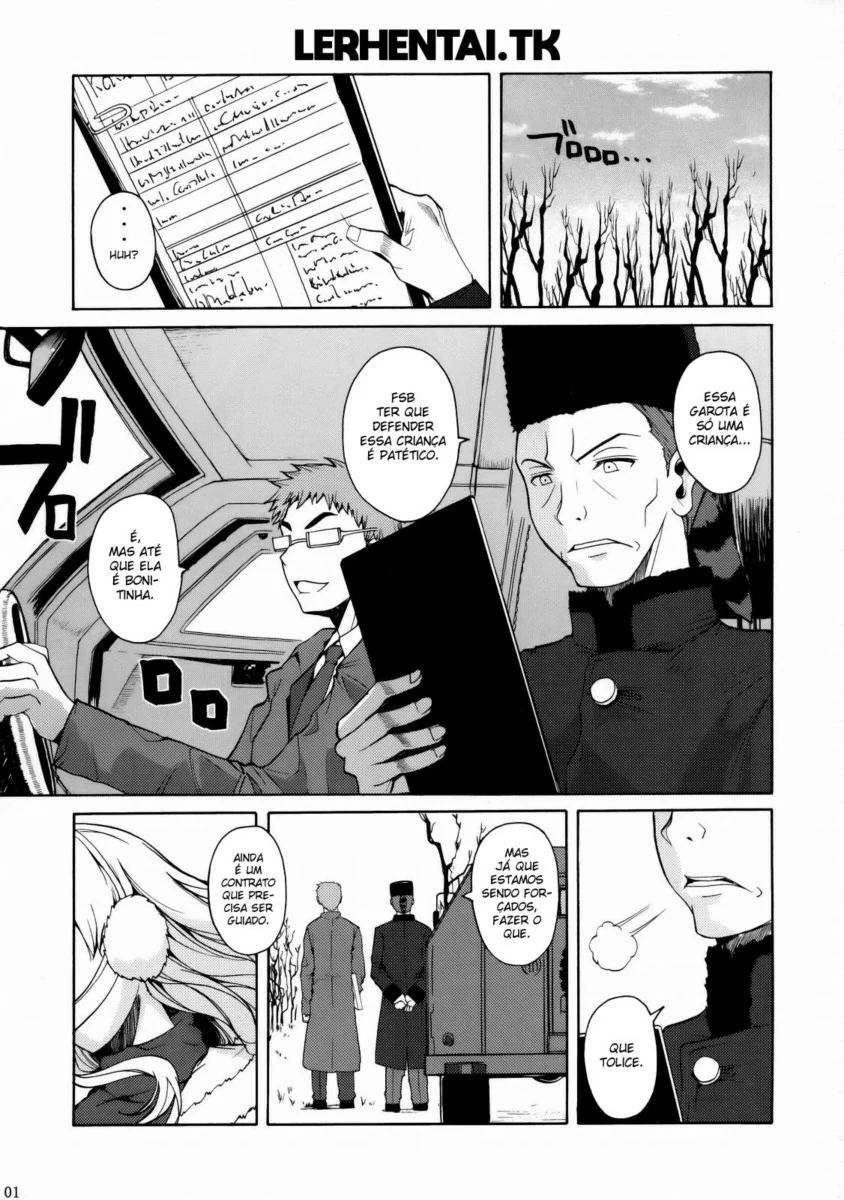 Gokiburi by Fuetakishi