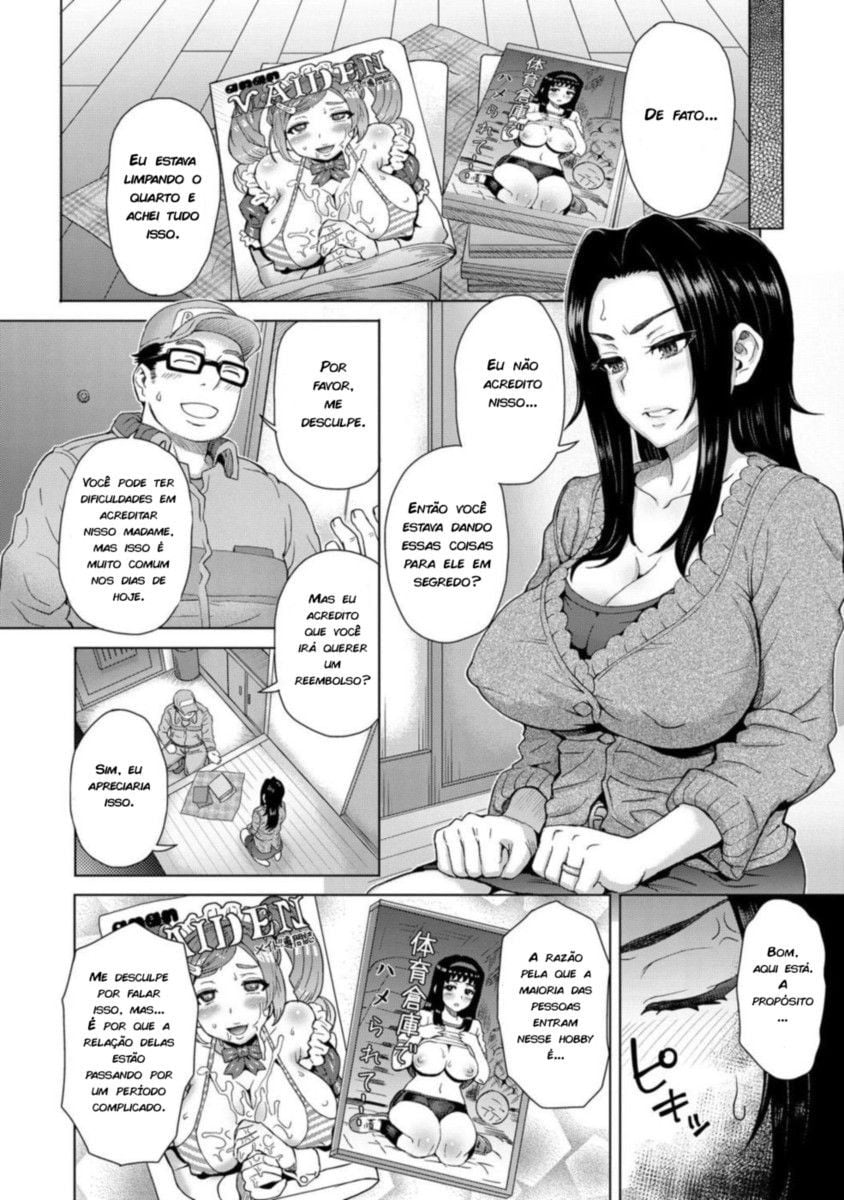 Noserare Wife by Itou Eight