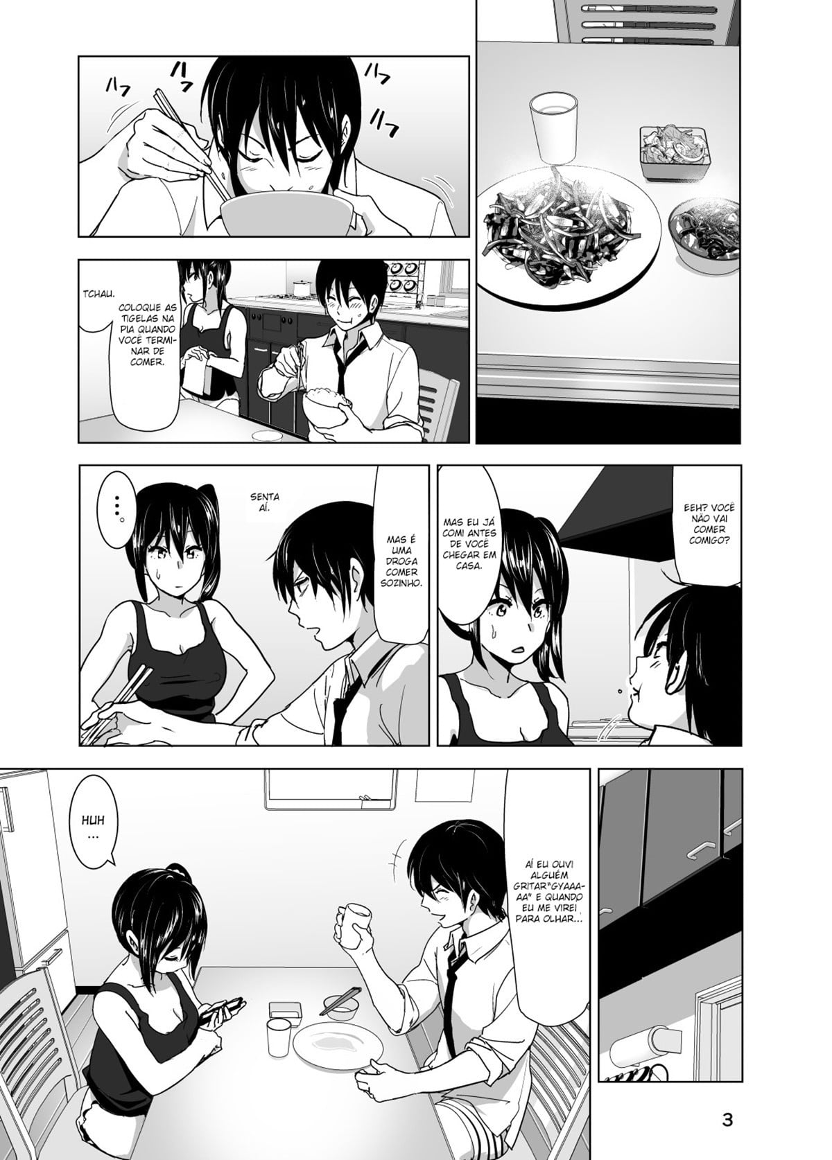 Imouto no Oppai ga Marudashi Datta Hanashi 3 by Nakani