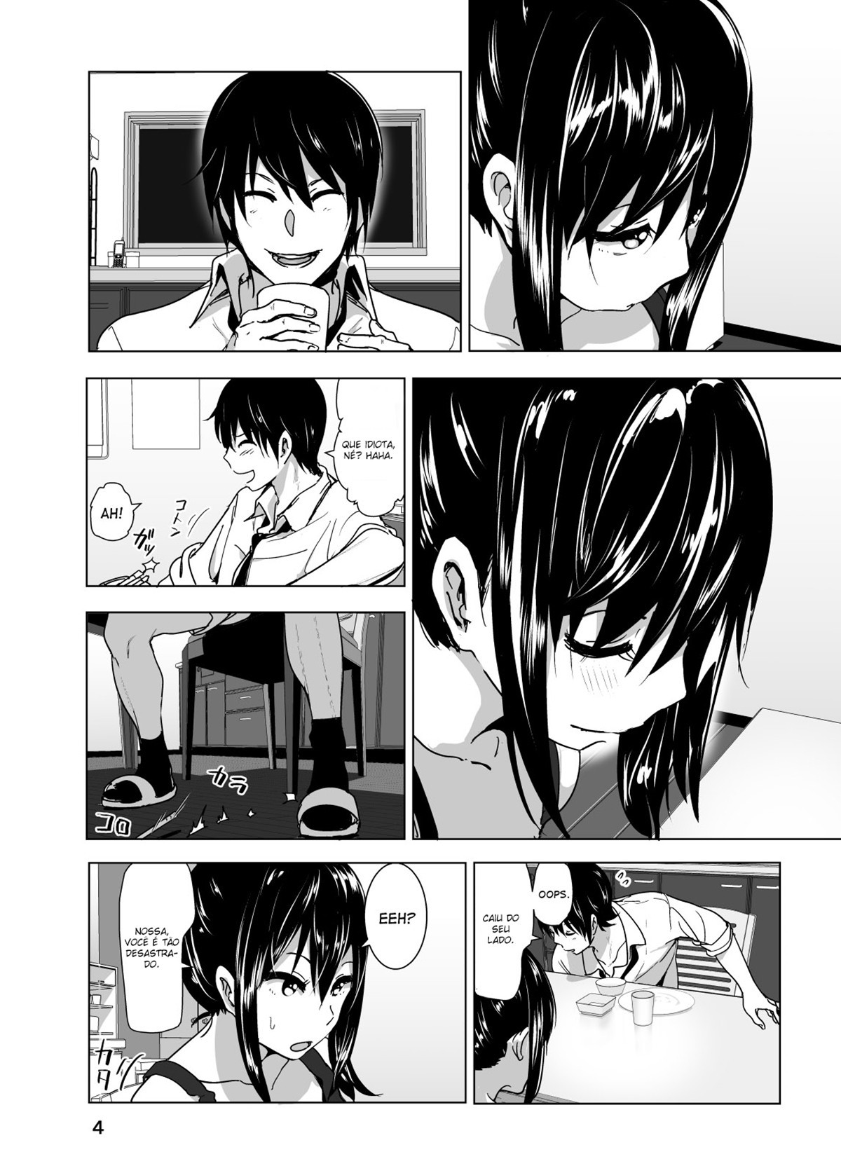 Imouto no Oppai ga Marudashi Datta Hanashi 3 by Nakani