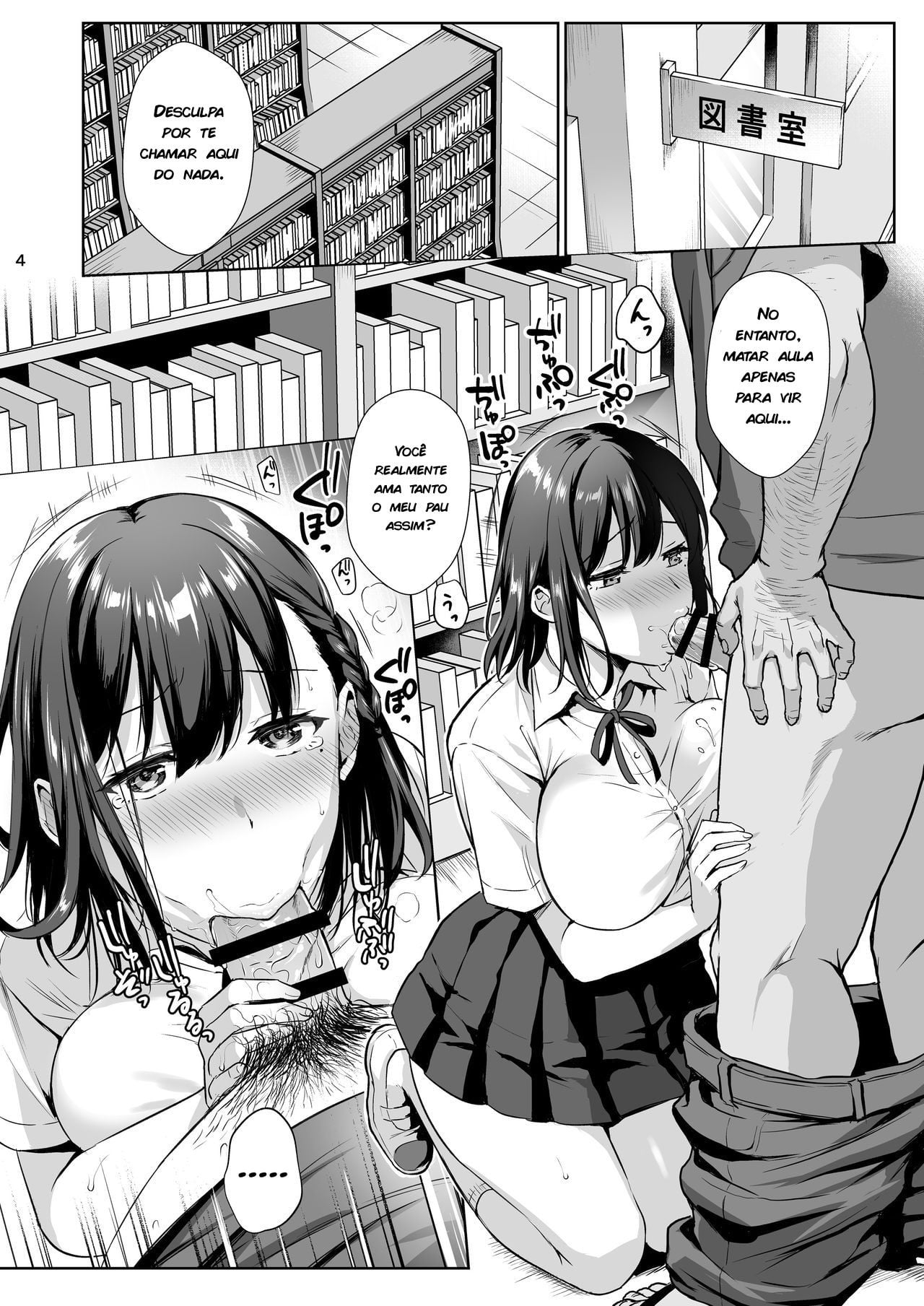Toshoshitsu no Kanojo 2 ~Seiso na Kimi ga Ochiru made~ by Ame Arare