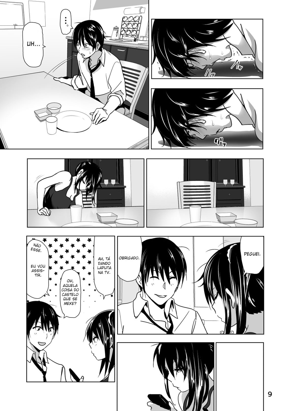 Imouto no Oppai ga Marudashi Datta Hanashi 3 by Nakani