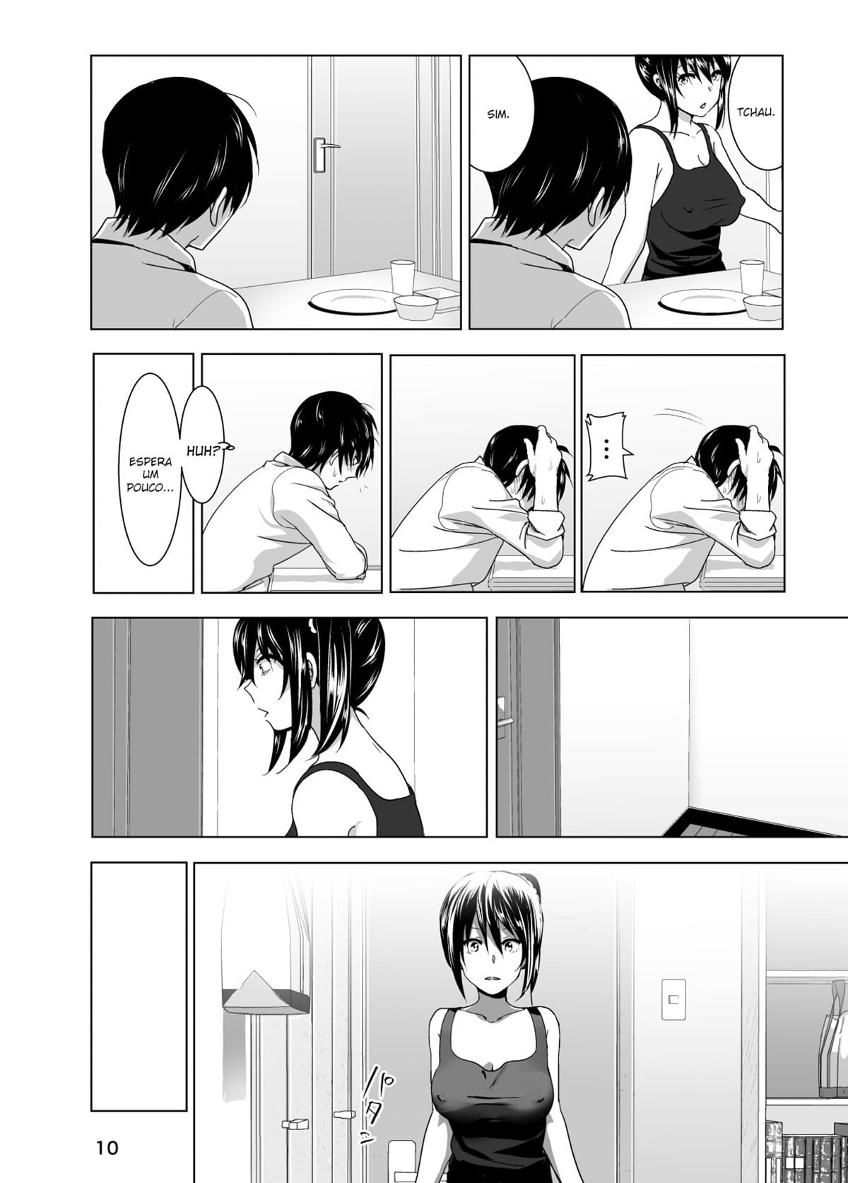 Imouto no Oppai ga Marudashi Datta Hanashi 3 by Nakani