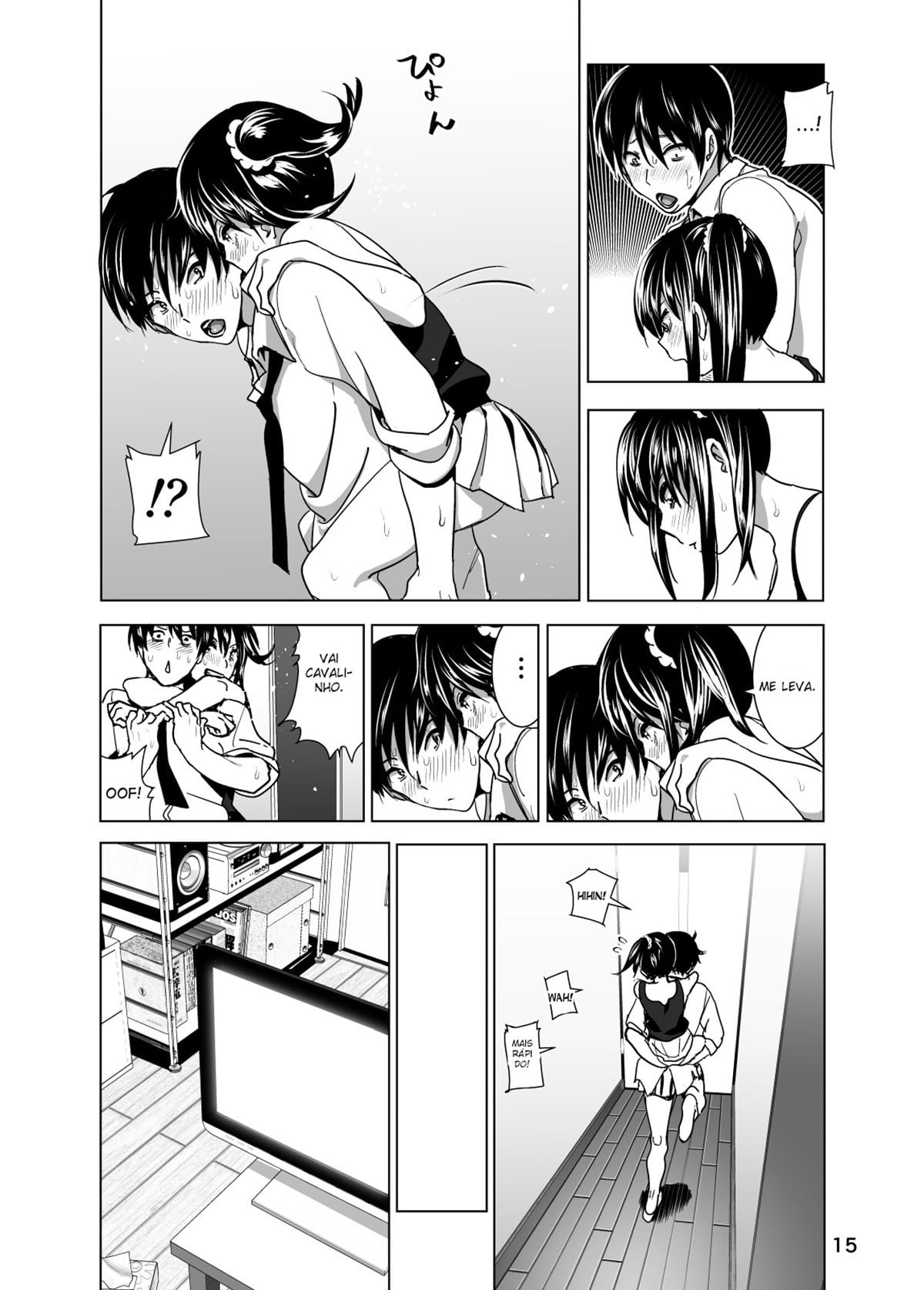 Imouto no Oppai ga Marudashi Datta Hanashi 3 by Nakani