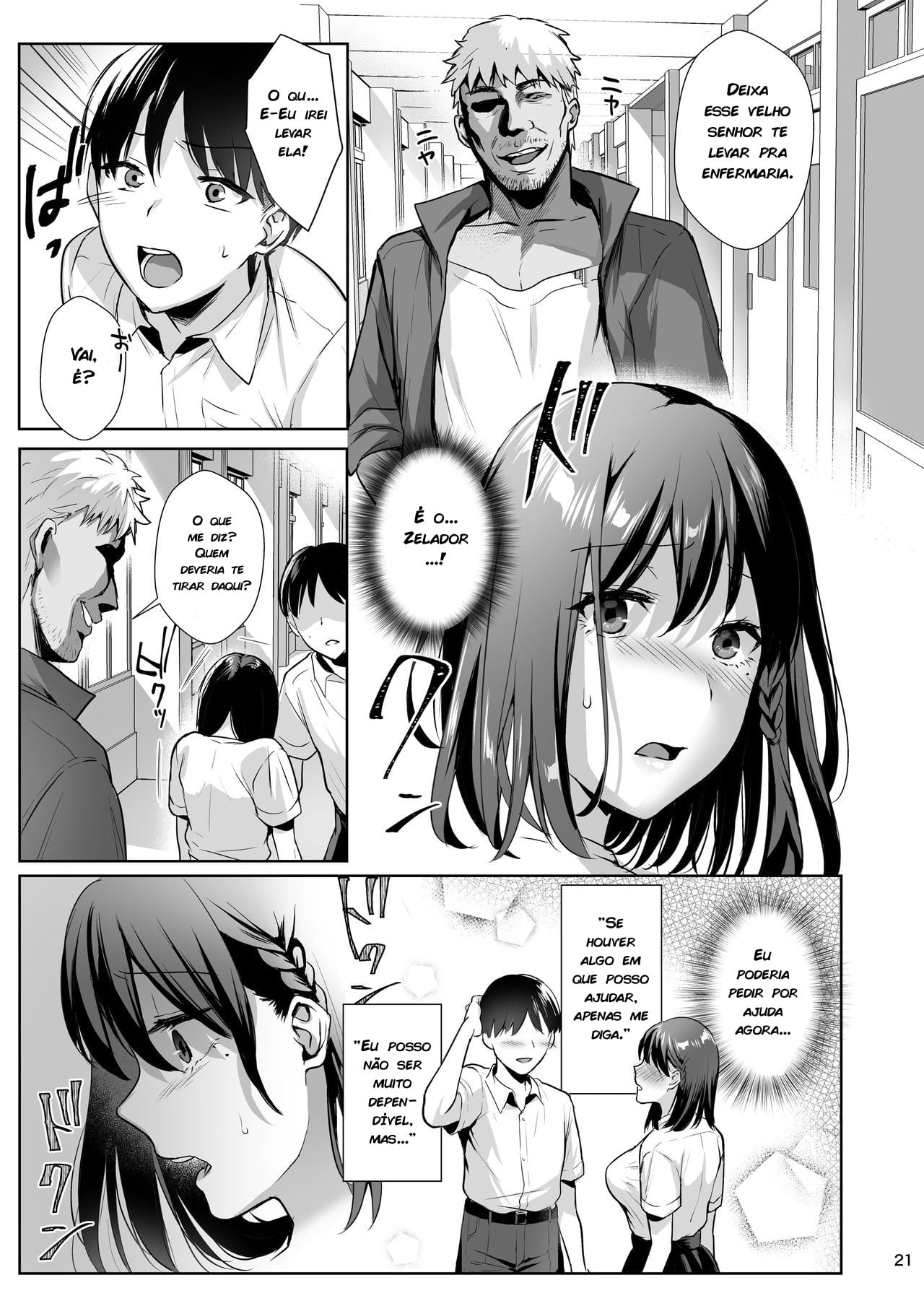 Toshoshitsu no Kanojo 2 ~Seiso na Kimi ga Ochiru made~ by Ame Arare