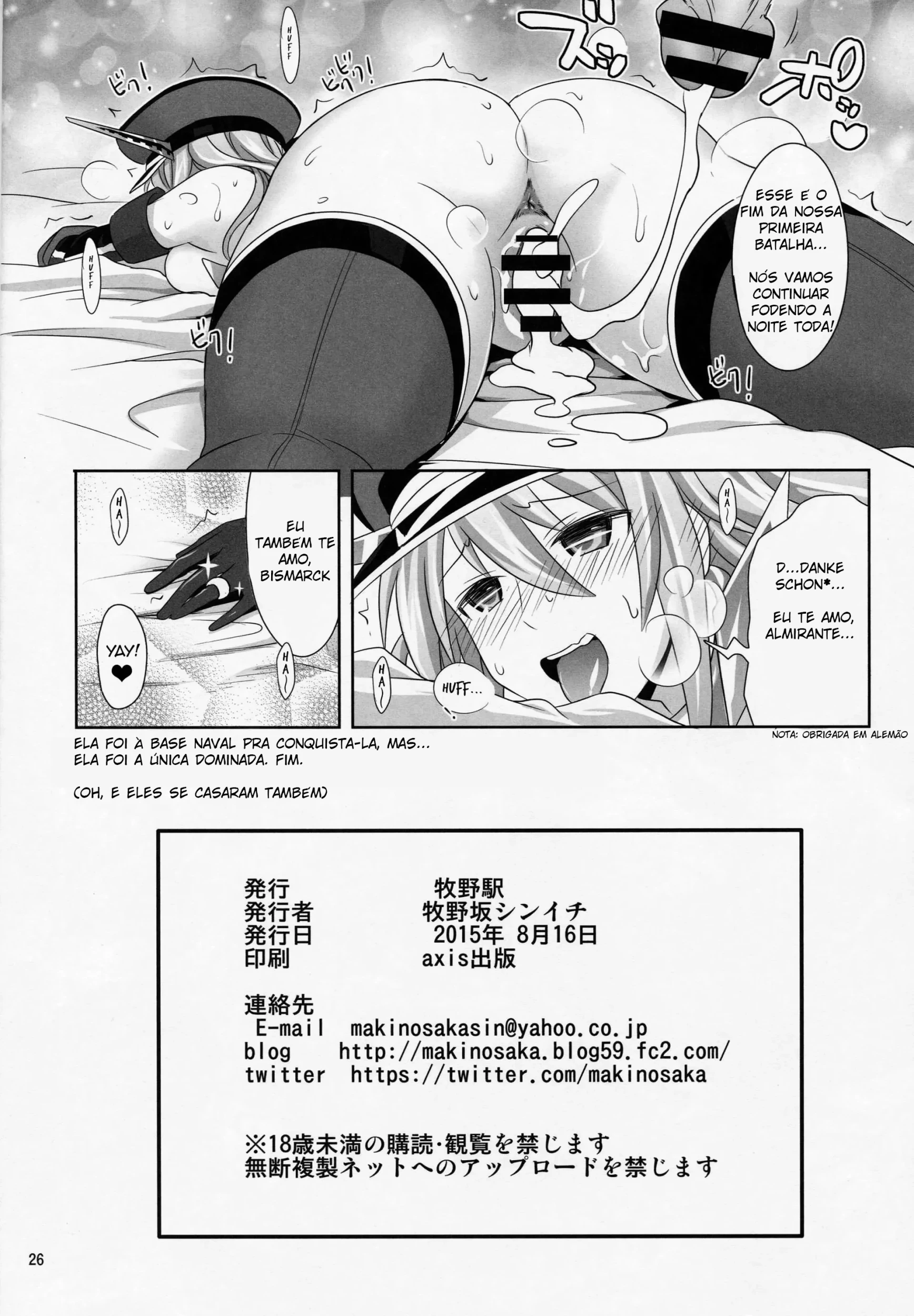 Bismarck wa Shounen Teitoku kara Seifuku Shouri o Mezasu sou desu by Makinosaka Shinichi