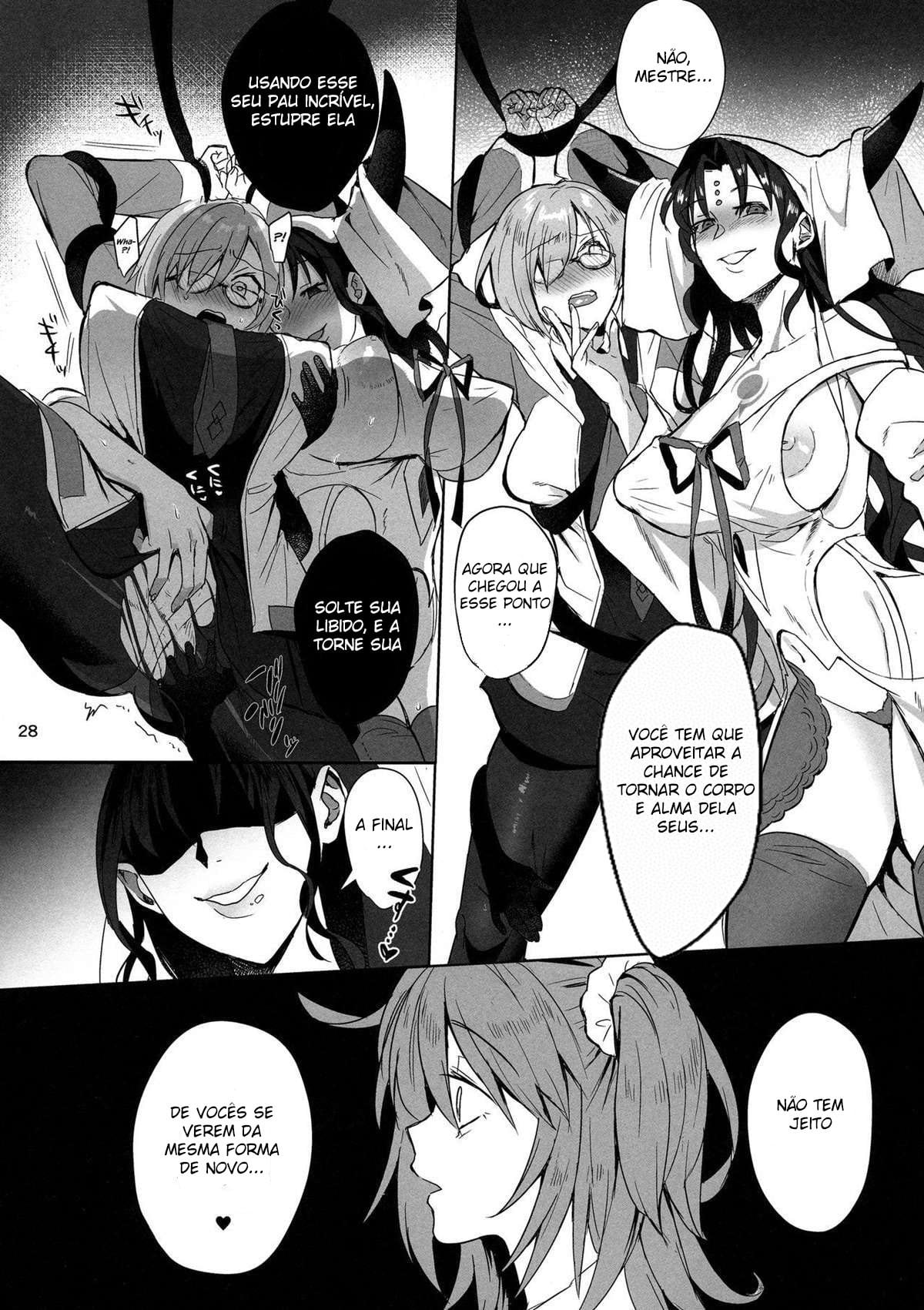 Zettai Fukujuu Dosukebe Futanari Chinpo Beast by Ame Arare