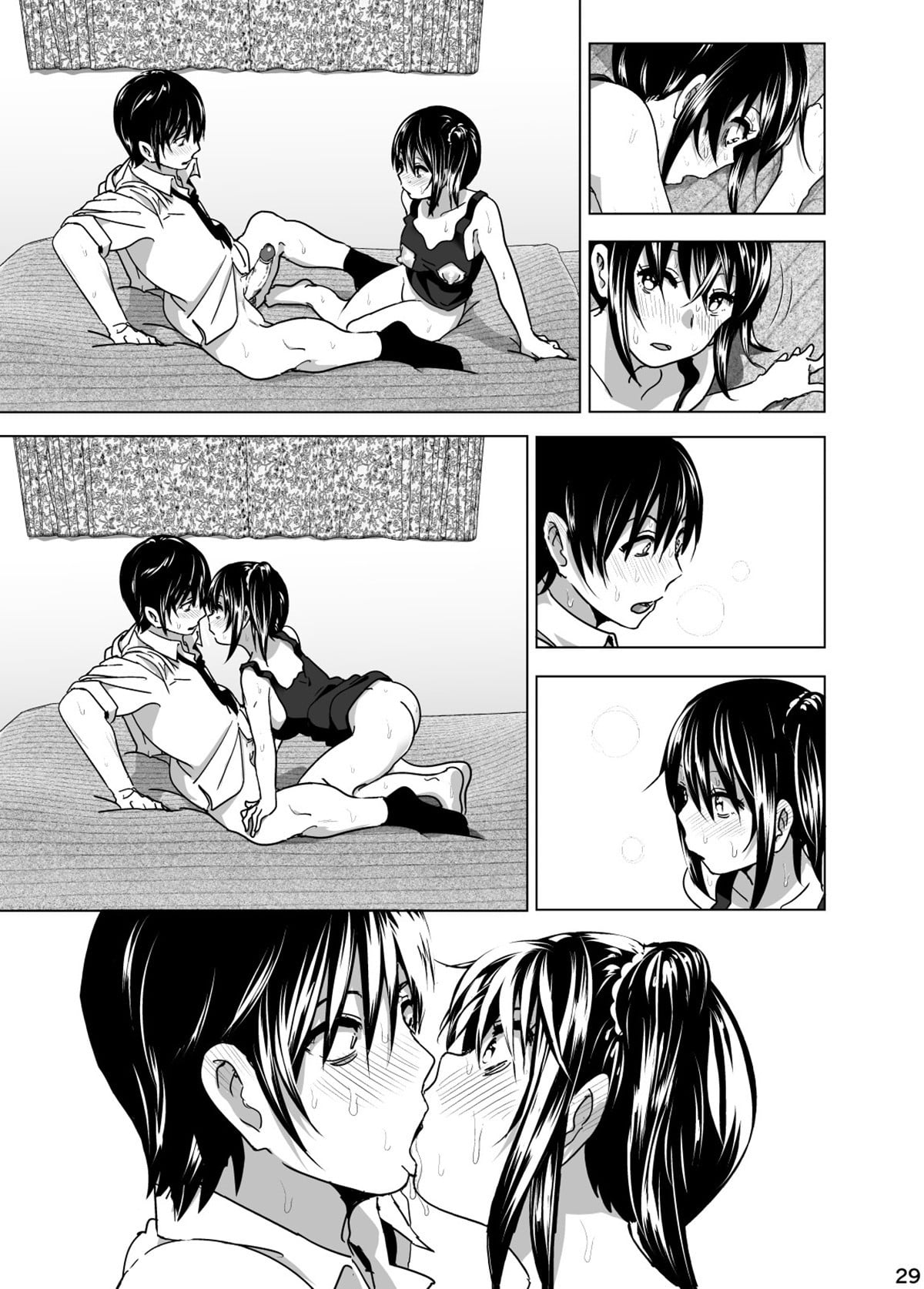 Imouto no Oppai ga Marudashi Datta Hanashi 3 by Nakani