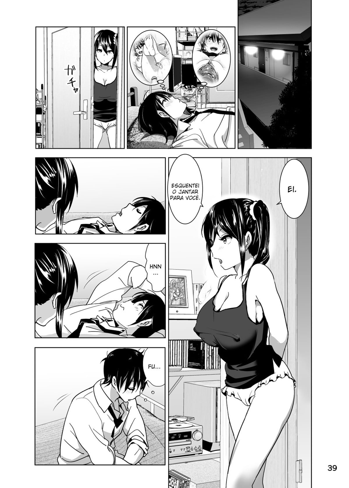 Imouto no Oppai ga Marudashi Datta Hanashi 3 by Nakani