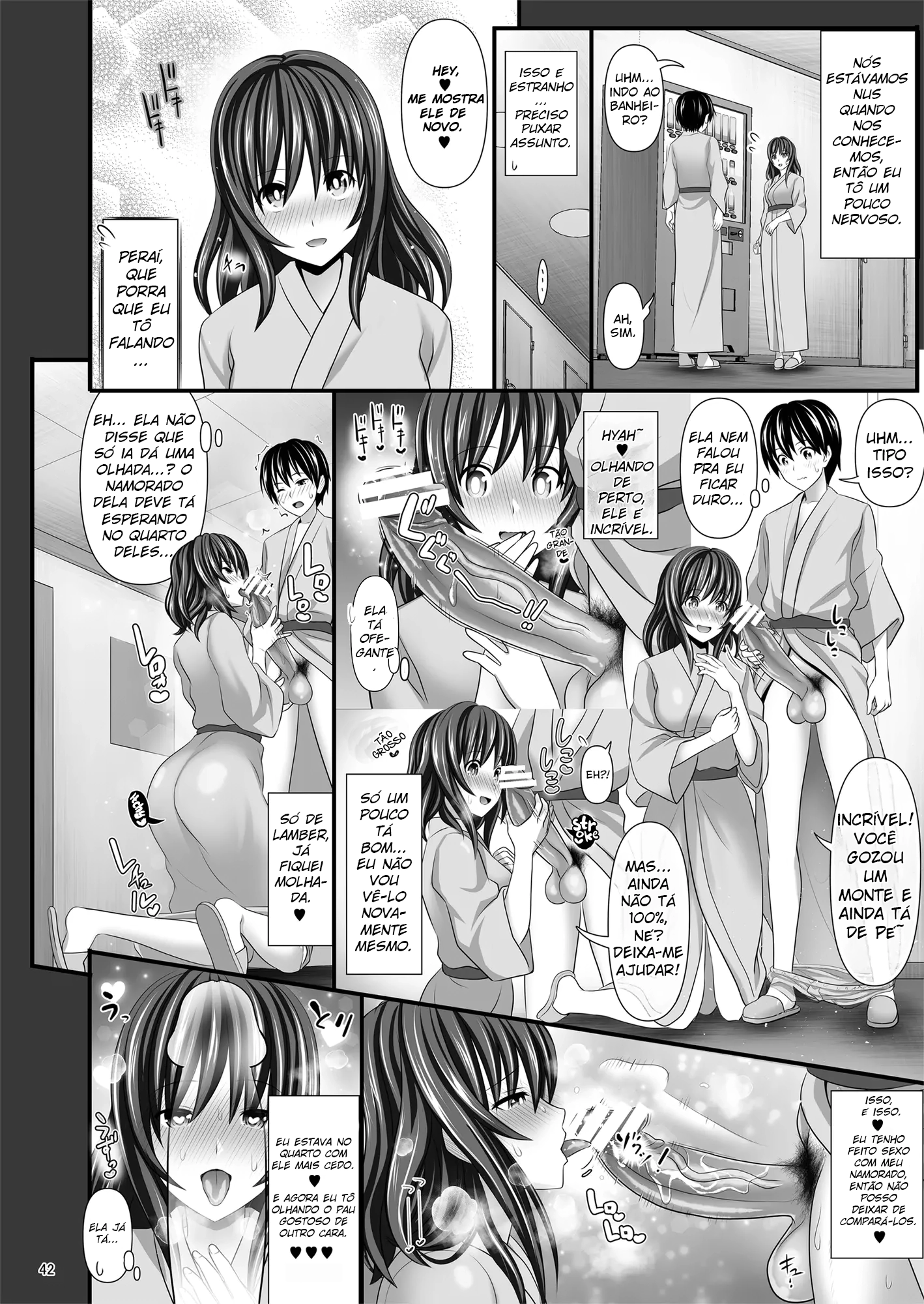 Hitozuma SeFri by Makinosaka Shinichi