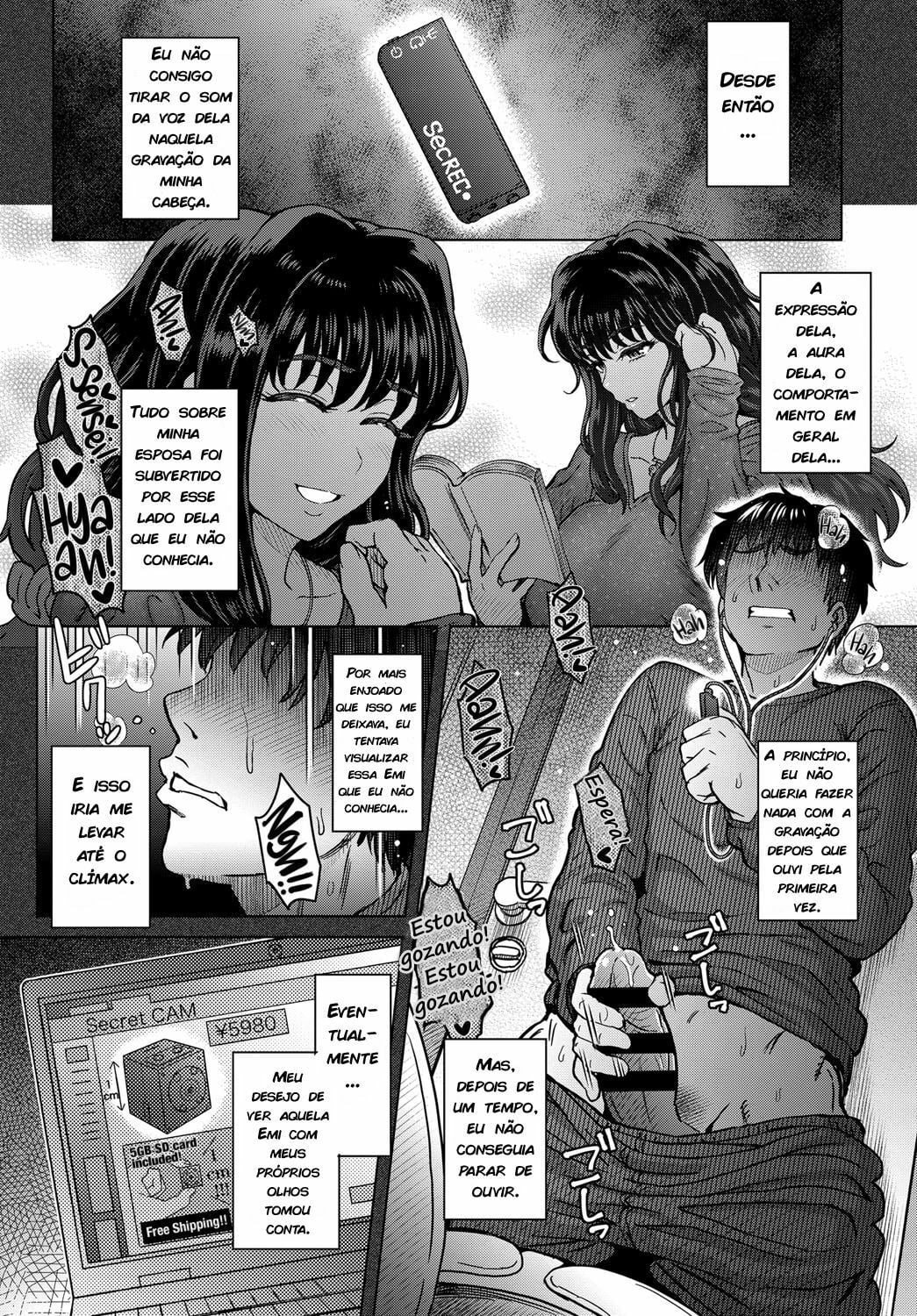 Kokoronokori - The Regret 3 by Itou Eight