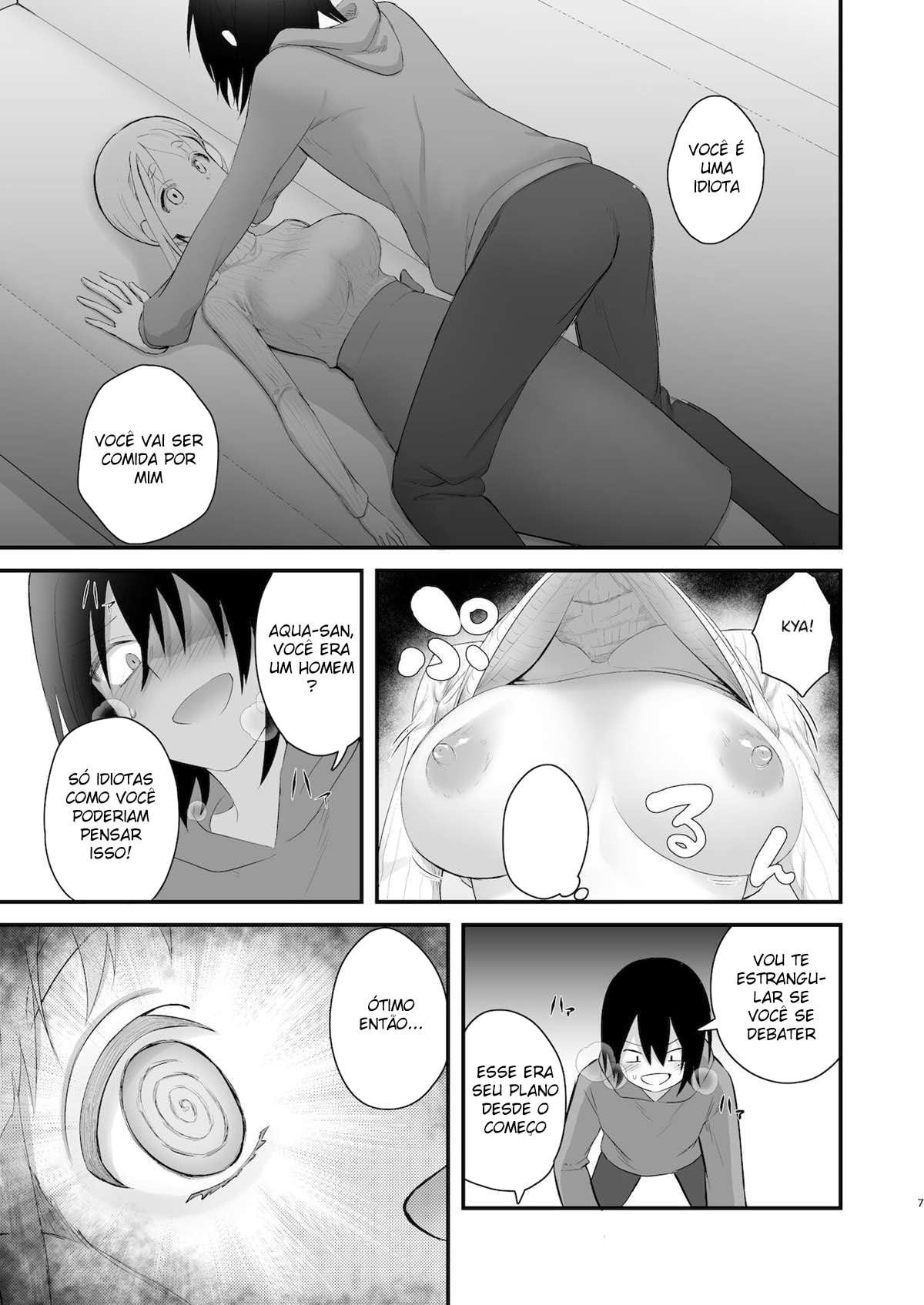 Osugaki ga Futanari Inma ni Wakaraserareru Hon by Doro