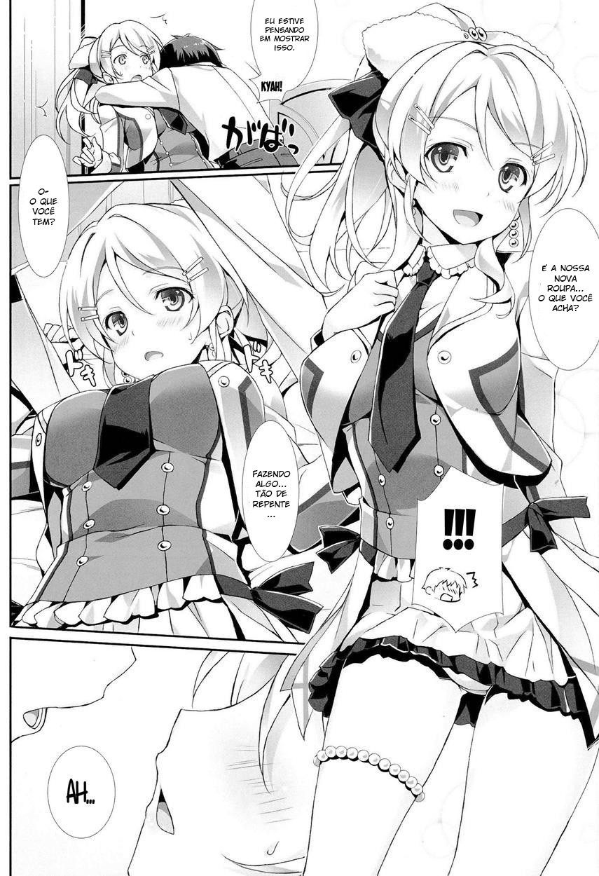 Erichi no Tobira by Yuuki Hagure