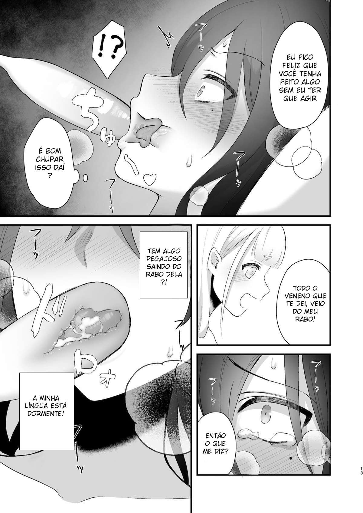 Osugaki ga Futanari Inma ni Wakaraserareru Hon by Doro