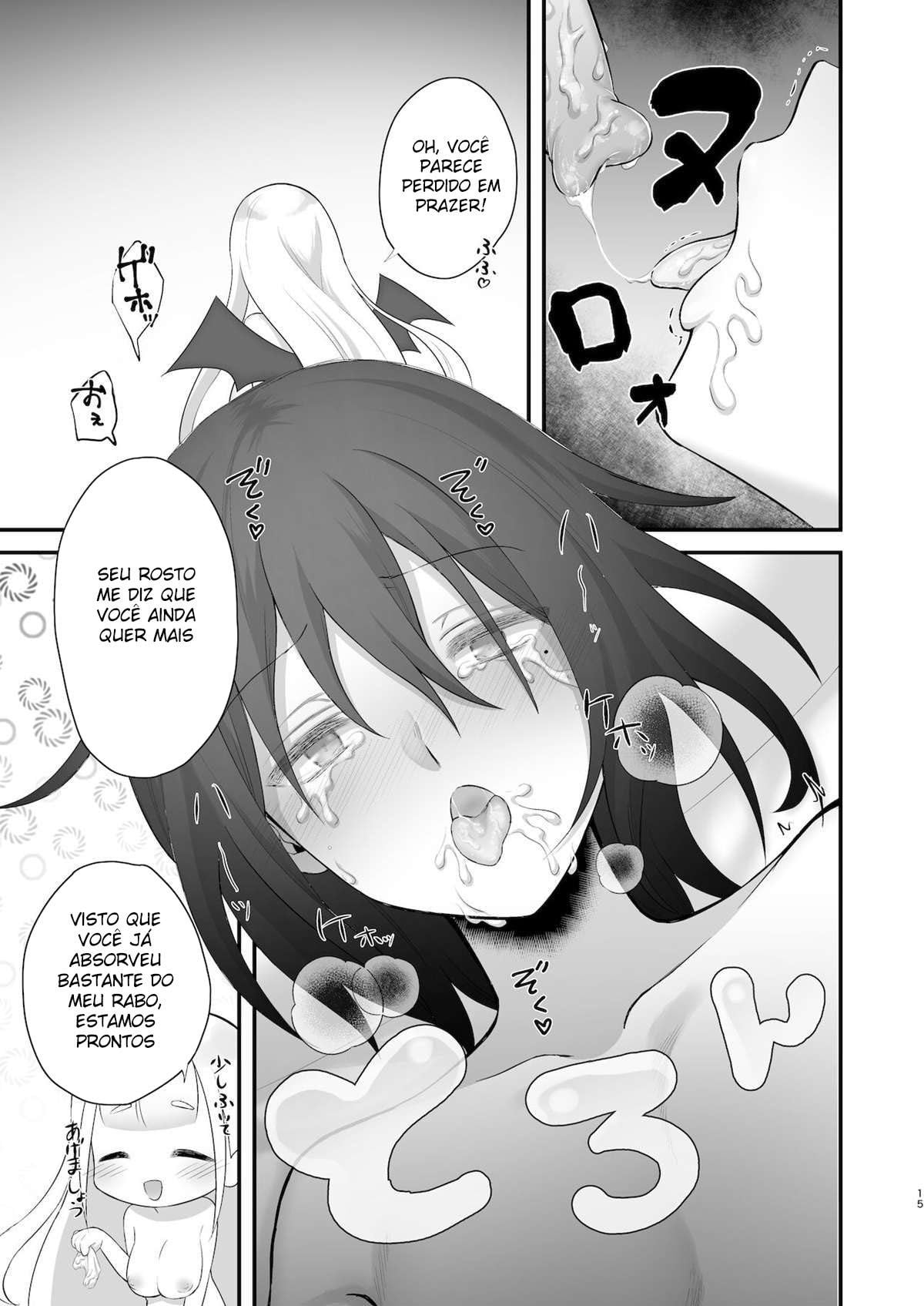 Osugaki ga Futanari Inma ni Wakaraserareru Hon by Doro