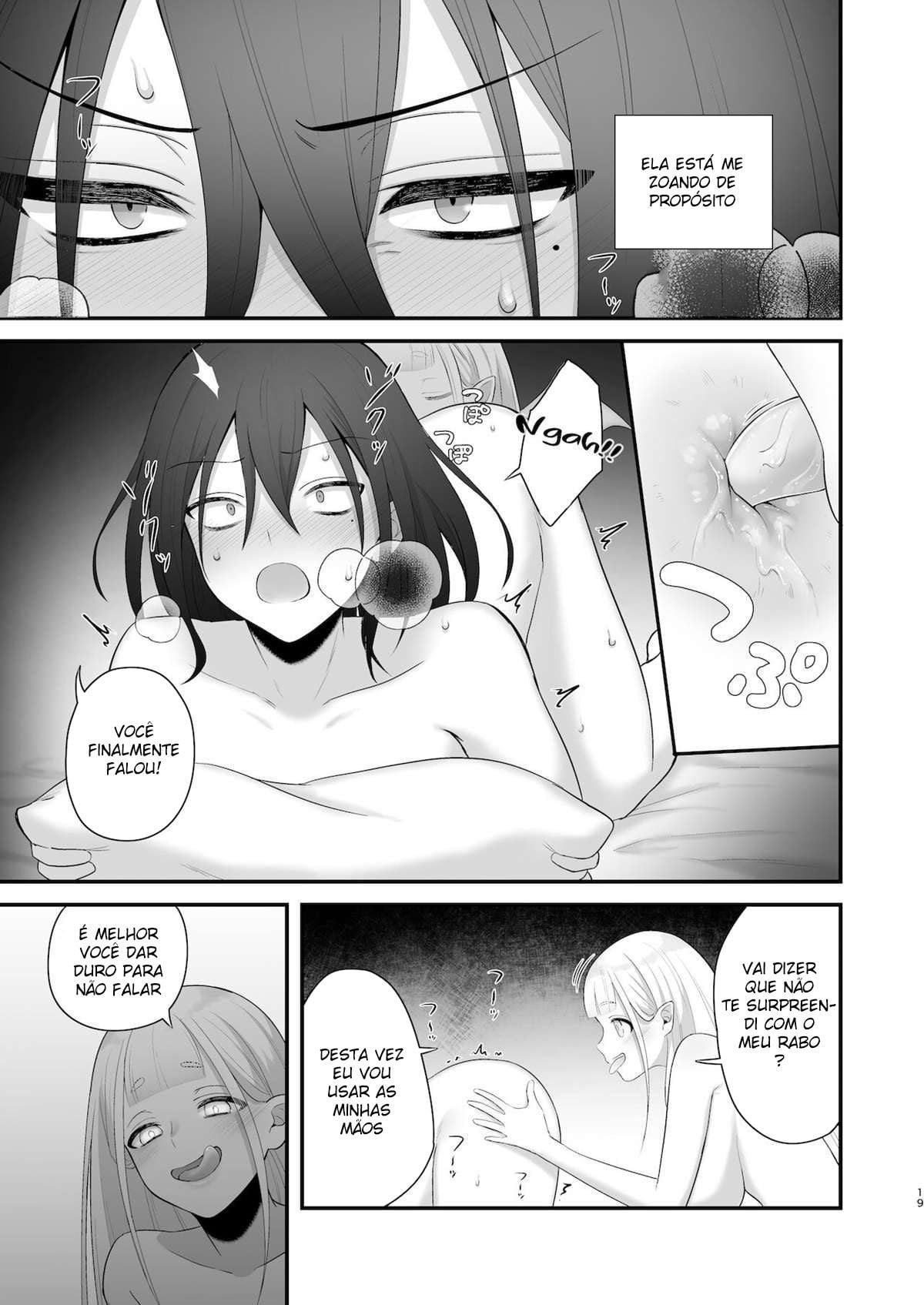 Osugaki ga Futanari Inma ni Wakaraserareru Hon by Doro