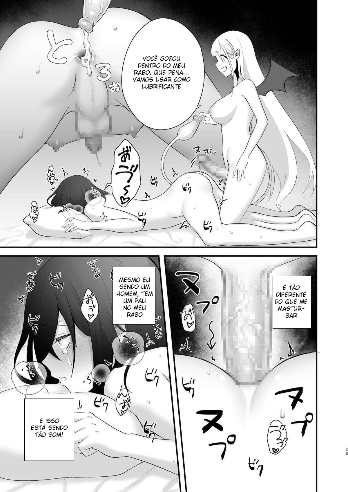 Osugaki ga Futanari Inma ni Wakaraserareru Hon by Doro