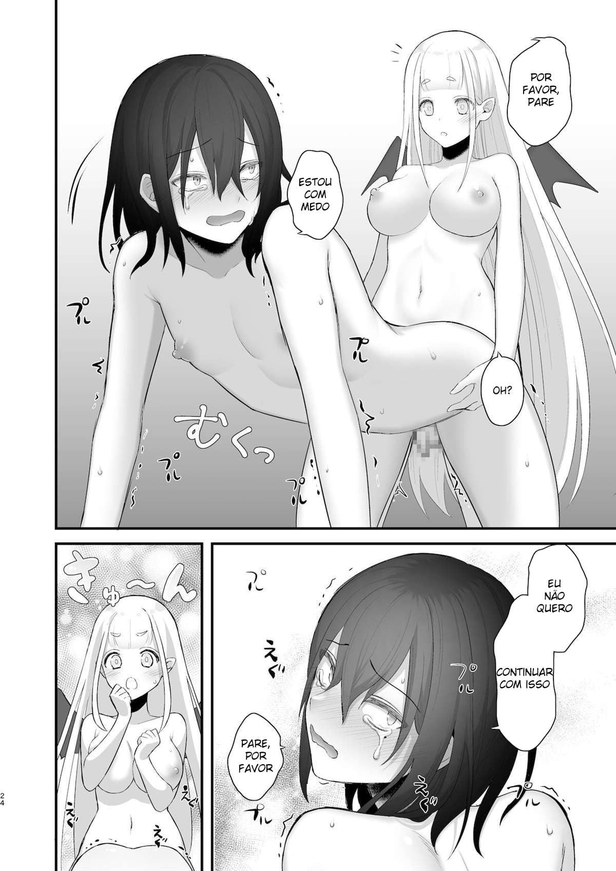 Osugaki ga Futanari Inma ni Wakaraserareru Hon by Doro