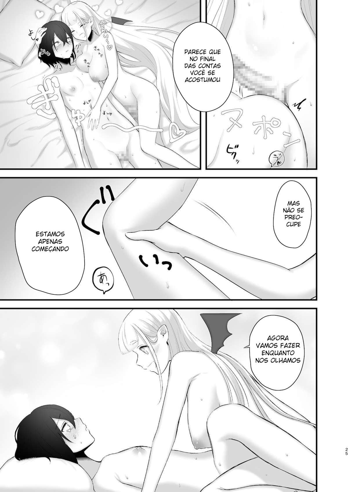 Osugaki ga Futanari Inma ni Wakaraserareru Hon by Doro