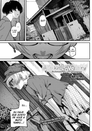 Mais informações sobre "Buchimawashi Koimonogatari"