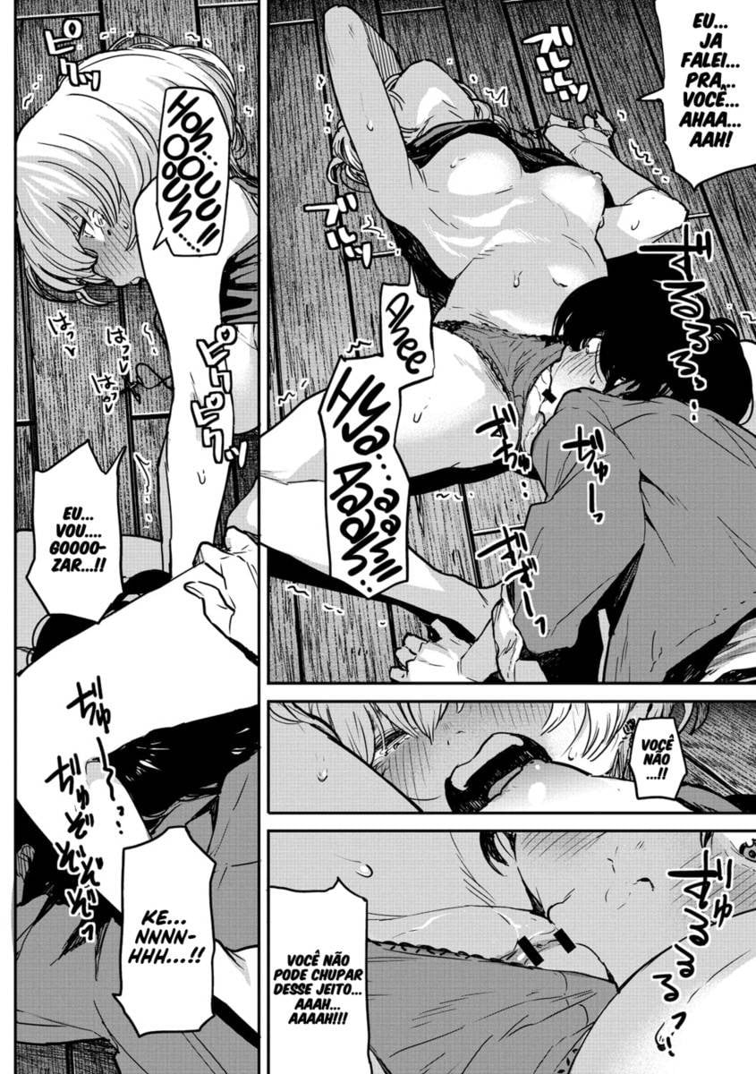 Buchimawashi Koimonogatari by Takayanagi Katsuya