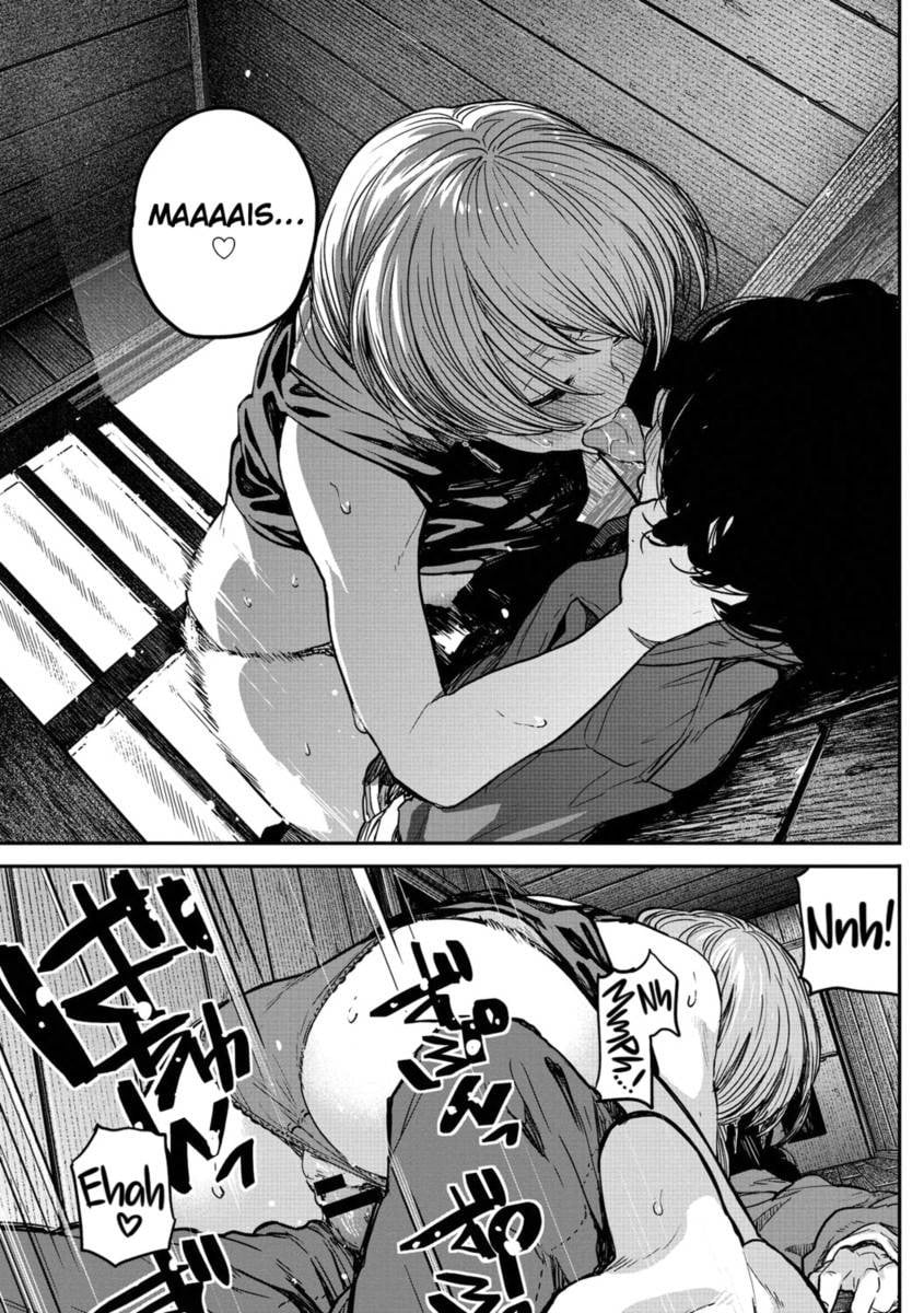 Buchimawashi Koimonogatari by Takayanagi Katsuya