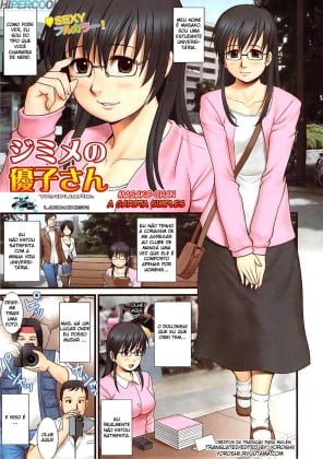 Mais informações sobre "Jimime no Masako-san"
