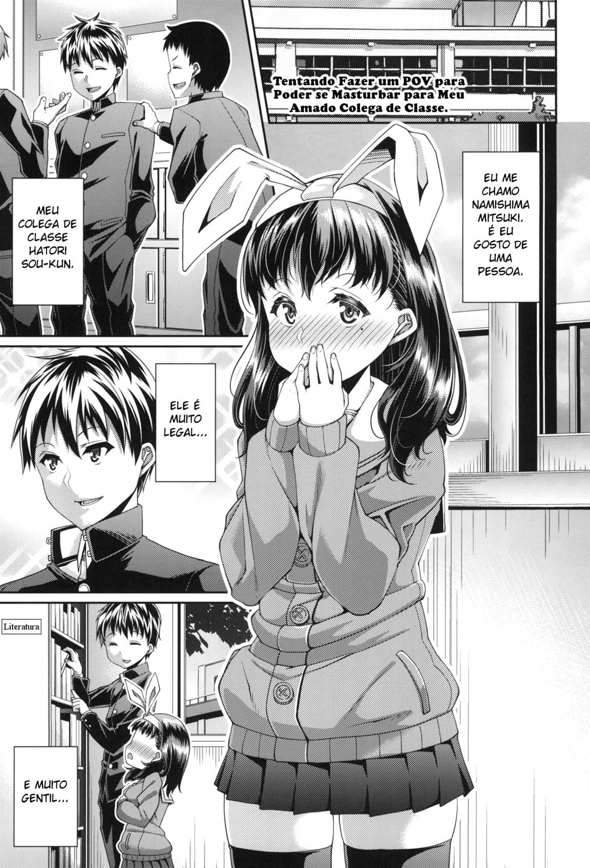 Daisuki na Classmate ni Shikottemorautame no Hamedori Shitemita by Satsuki Imonet