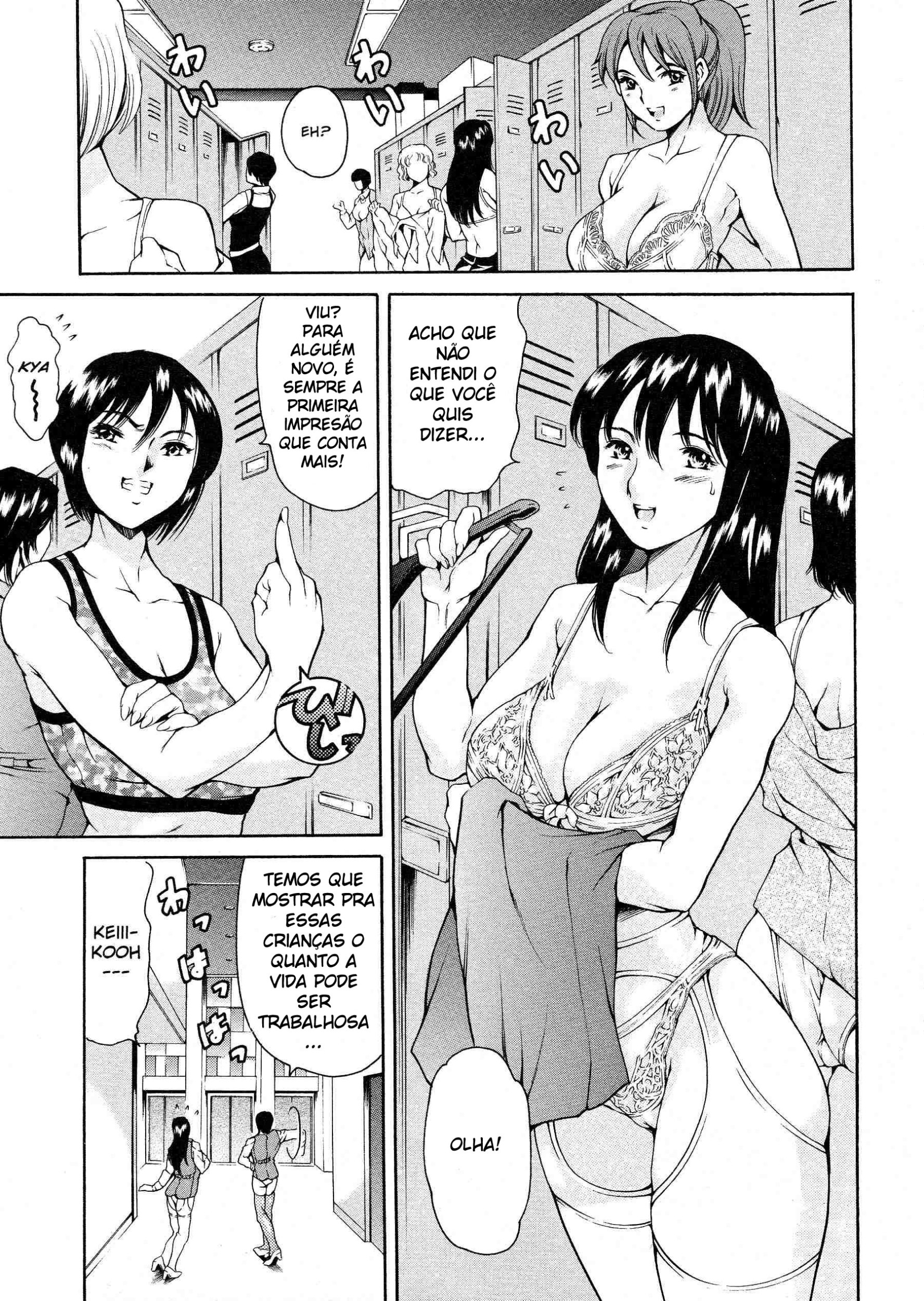 The Spirit of Capitalism 2 by Maguro Teikoku