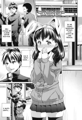 Mais informações sobre "Daisuki na Classmate ni Shikottemorautame no Hamedori Shitemita"