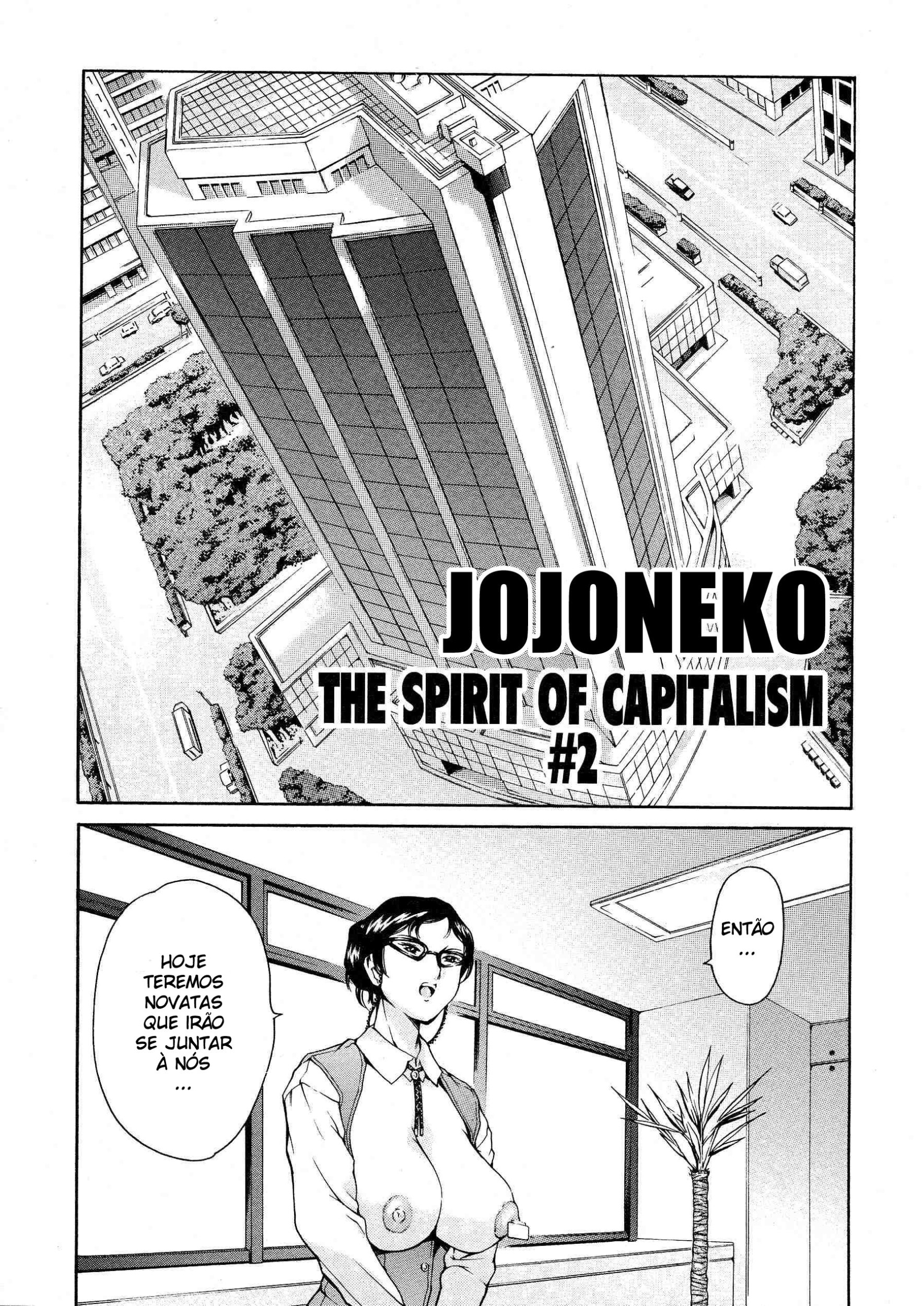 The Spirit of Capitalism 2 by Maguro Teikoku