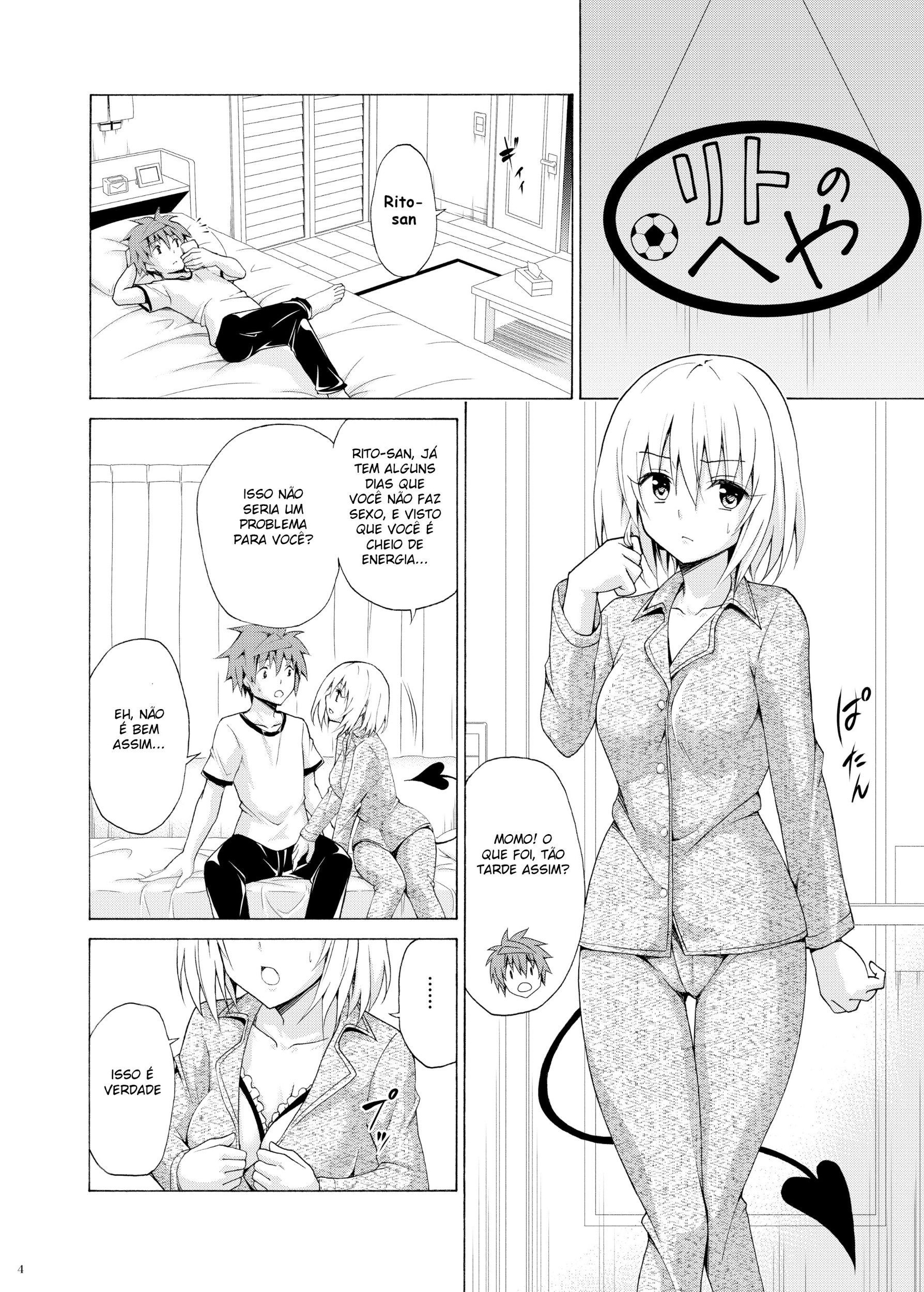 Mezase! Rakuen Keikaku Vol. 9 by Kasukabe Taro