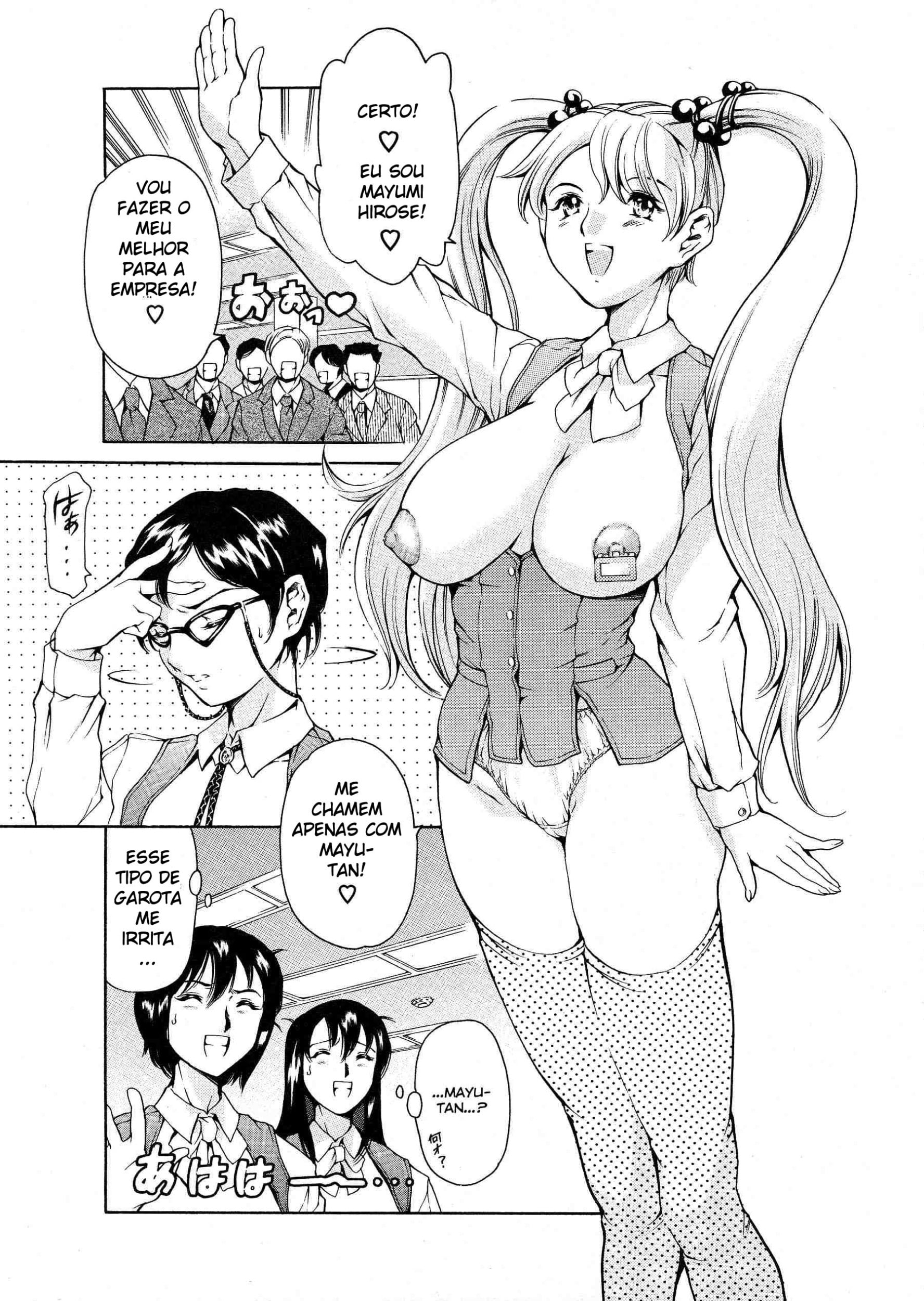 The Spirit of Capitalism 2 by Maguro Teikoku