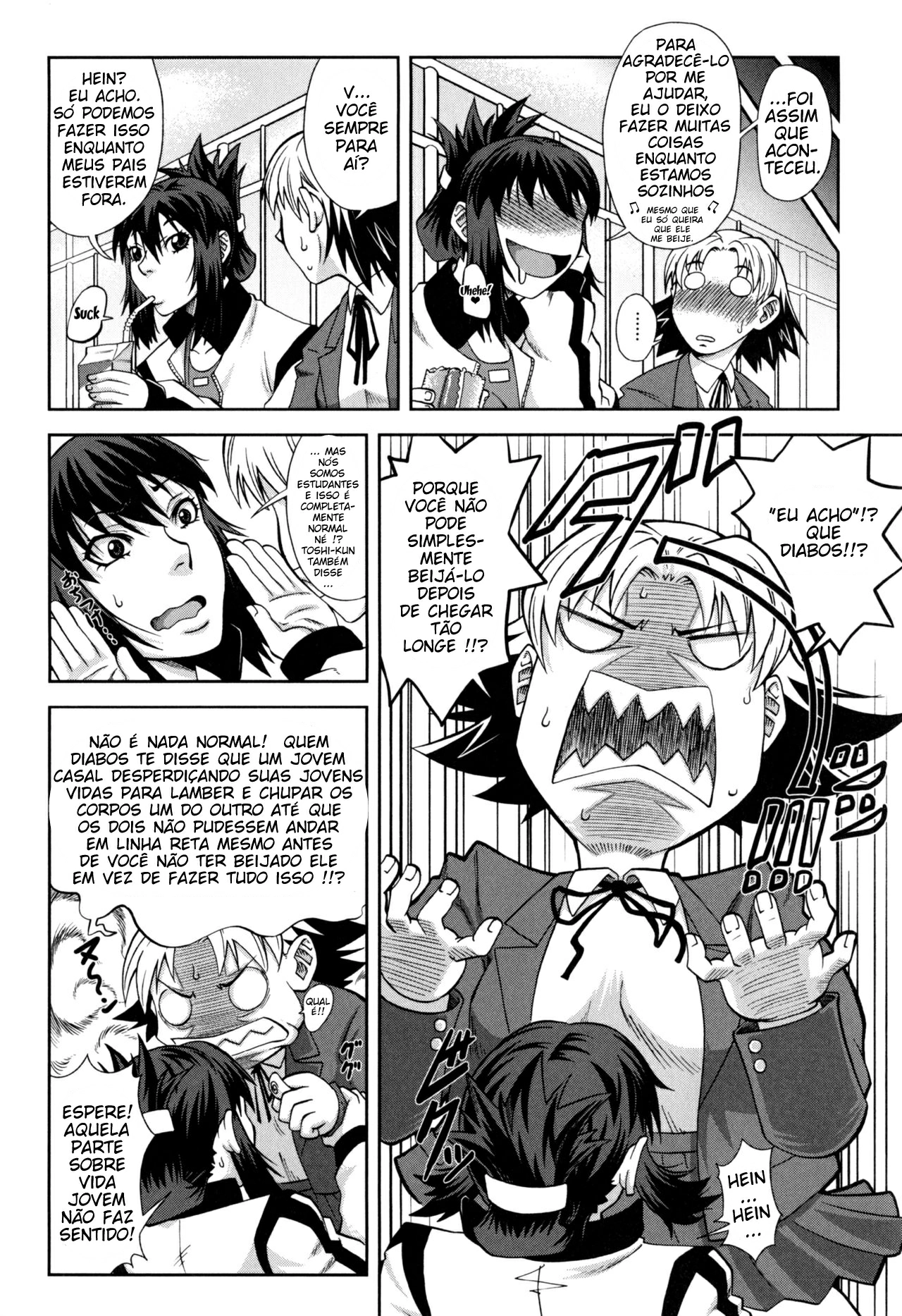 Watashi ga Toriko ni Natte Yaru 2 by Ikumo Taisuke